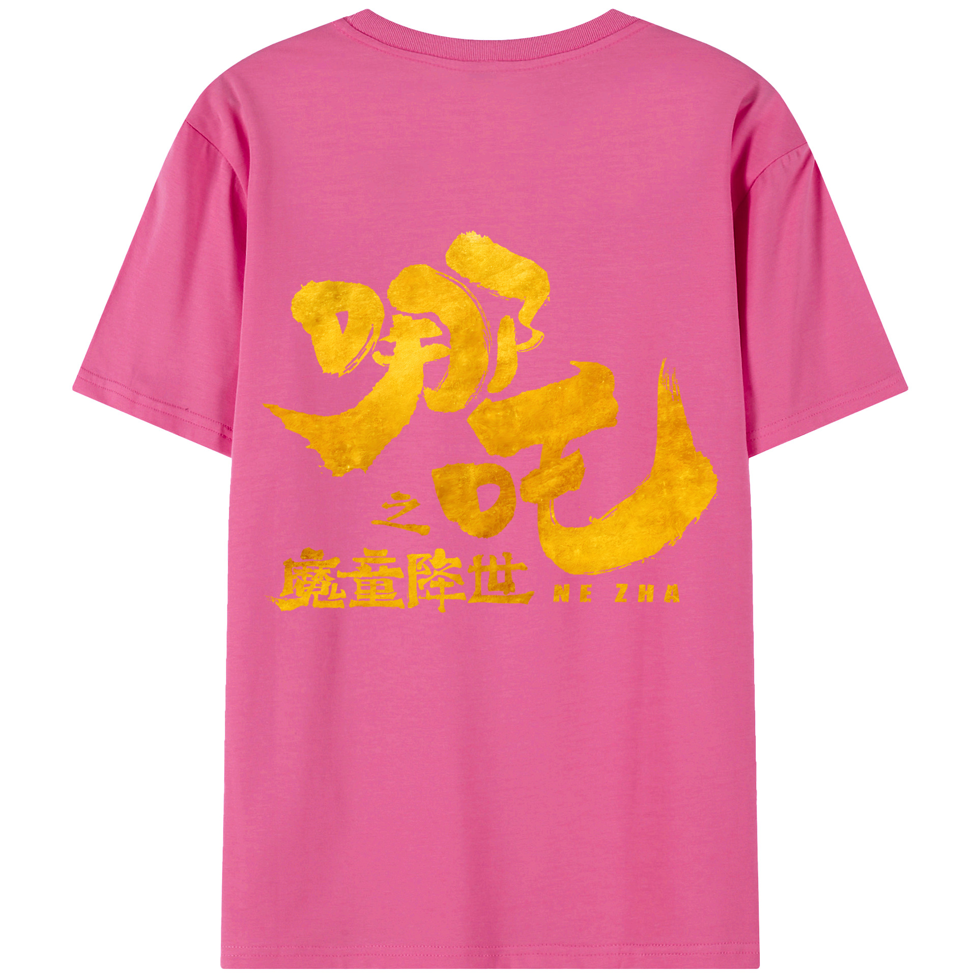 （画像用） Ne Zha 2 ナタ 魔童の大暴れ レディース半袖Tシャツ(バックプリント)