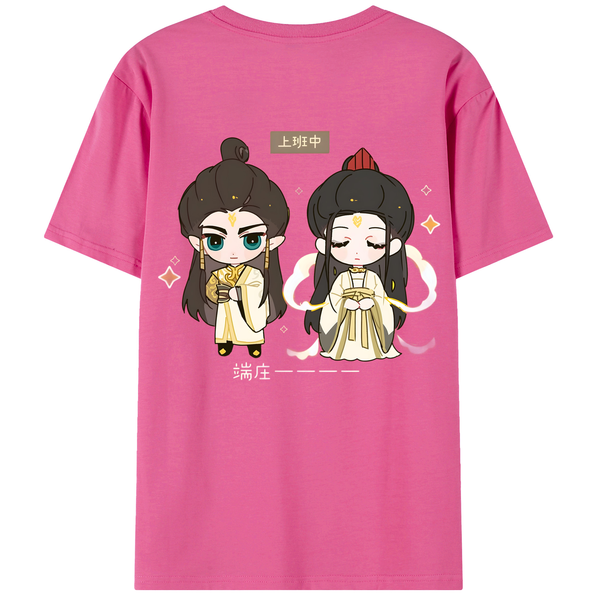 （画像用） Ne Zha 2 ナタ 魔童の大暴れ レディース半袖Tシャツ(バックプリント)