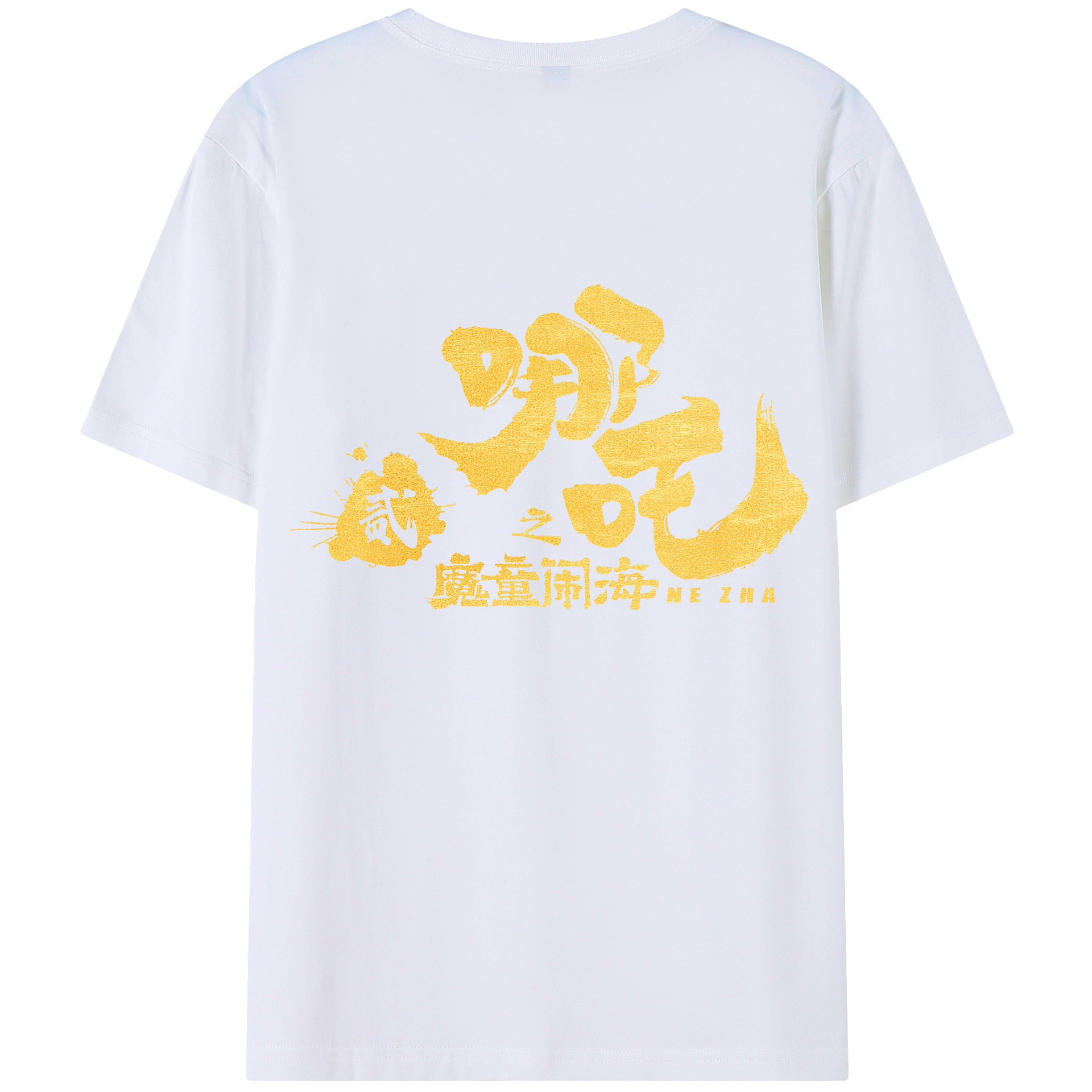 （画像用） Ne Zha 2 ナタ 魔童の大暴れ レディース半袖Tシャツ(バックプリント)