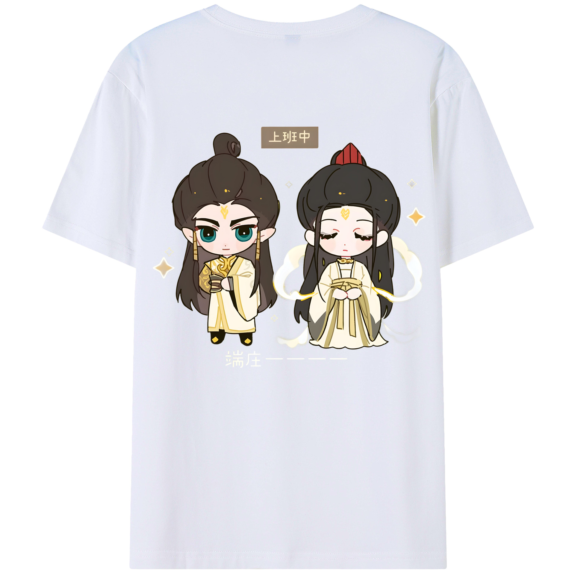 （画像用） Ne Zha 2 ナタ 魔童の大暴れ レディース半袖Tシャツ(バックプリント)