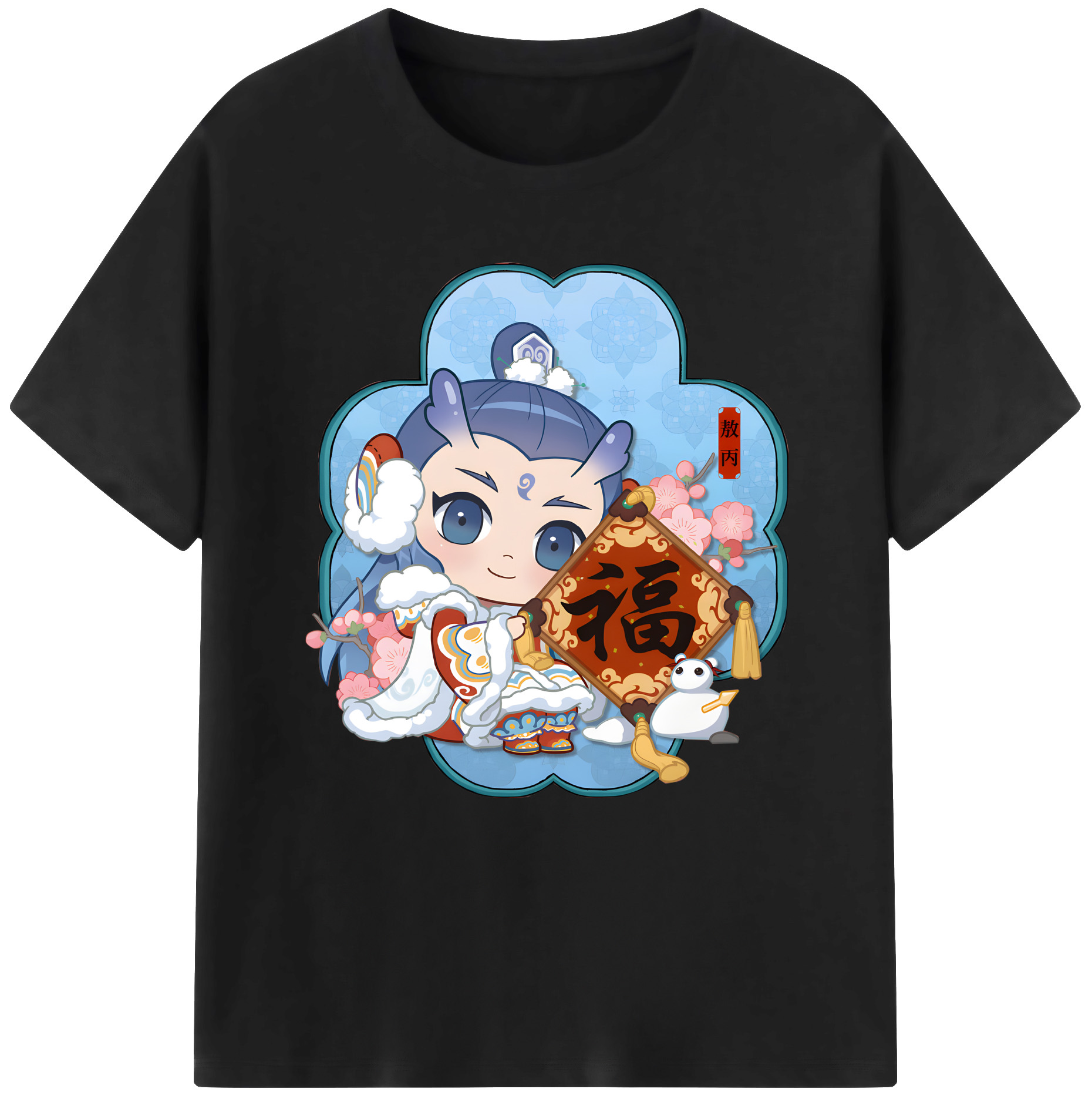（画像用） Ne Zha 2 ナタ 魔童の大暴れ レディースカジュアルプリントTシャツ（綿100％）