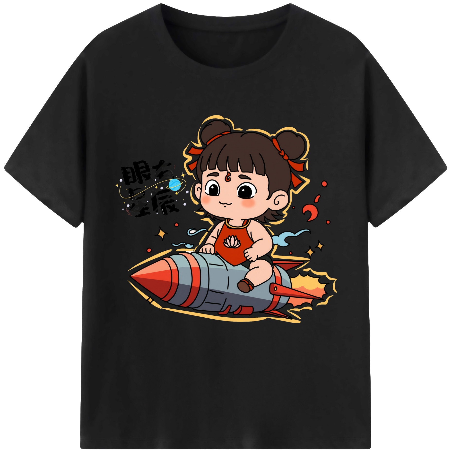 （画像用） Ne Zha 2 ナタ 魔童の大暴れ レディースカジュアルプリントTシャツ（綿100％）