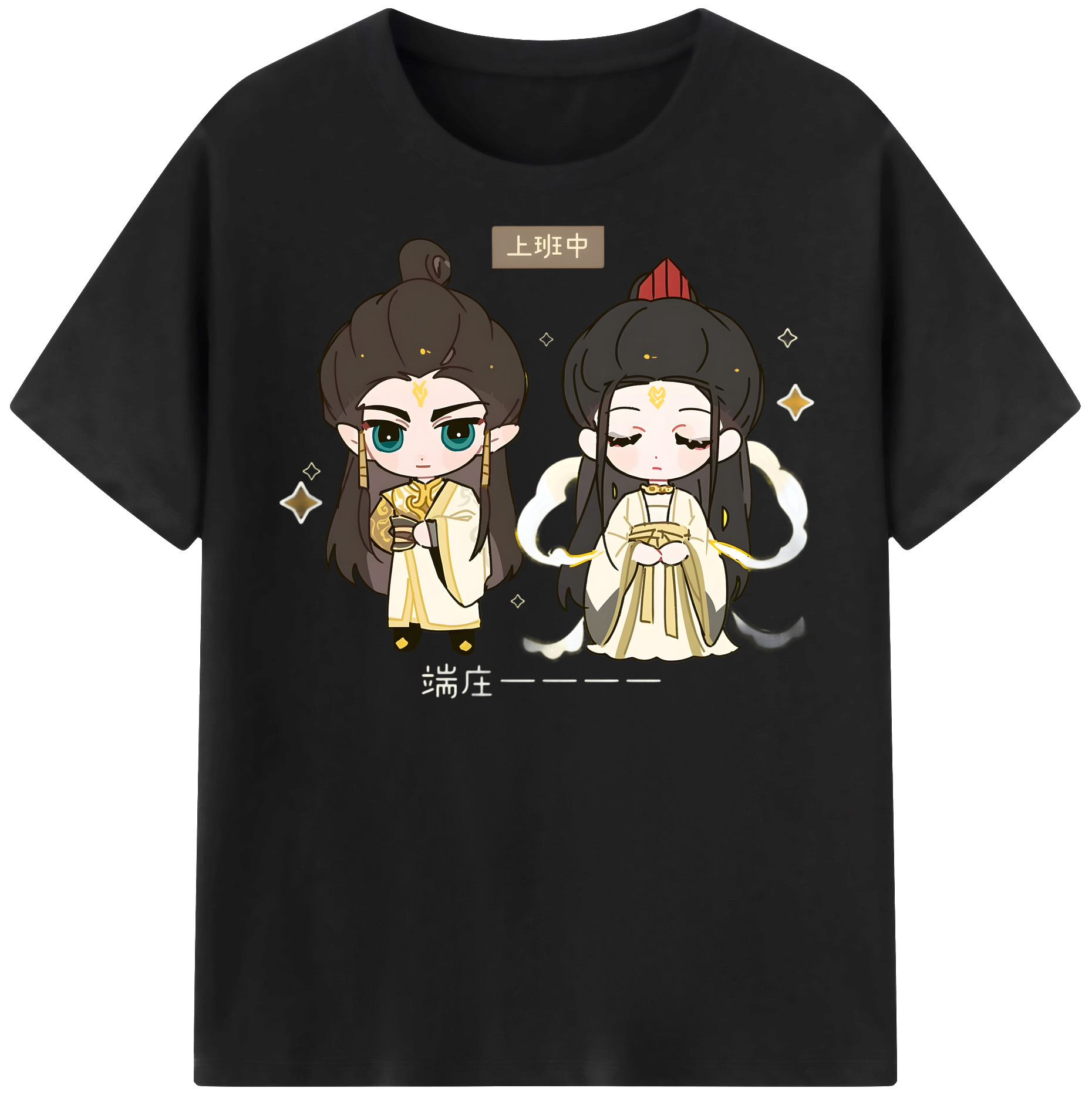（画像用） Ne Zha 2 ナタ 魔童の大暴れ レディースカジュアルプリントTシャツ（綿100％）