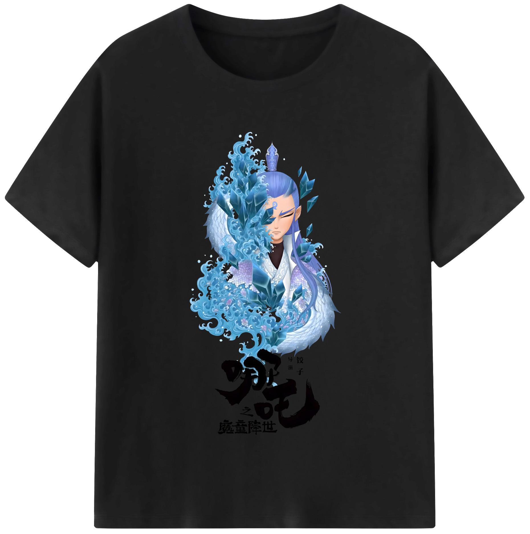 （画像用） Ne Zha 2 ナタ 魔童の大暴れ レディースカジュアルプリントTシャツ（綿100％）