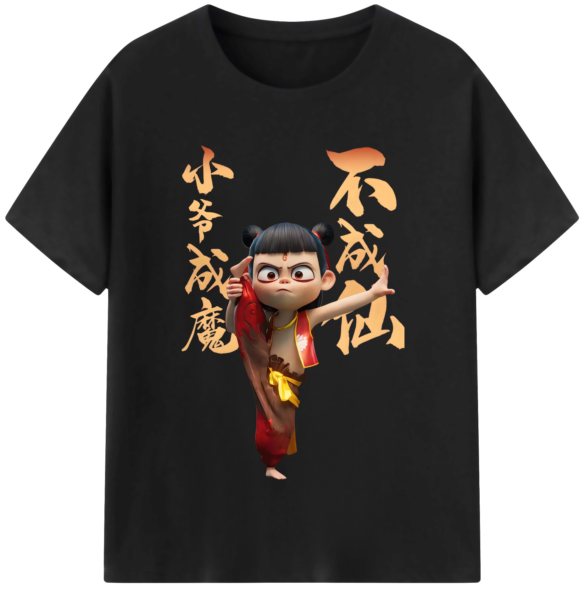 （画像用） Ne Zha 2 ナタ 魔童の大暴れ レディースカジュアルプリントTシャツ（綿100％）