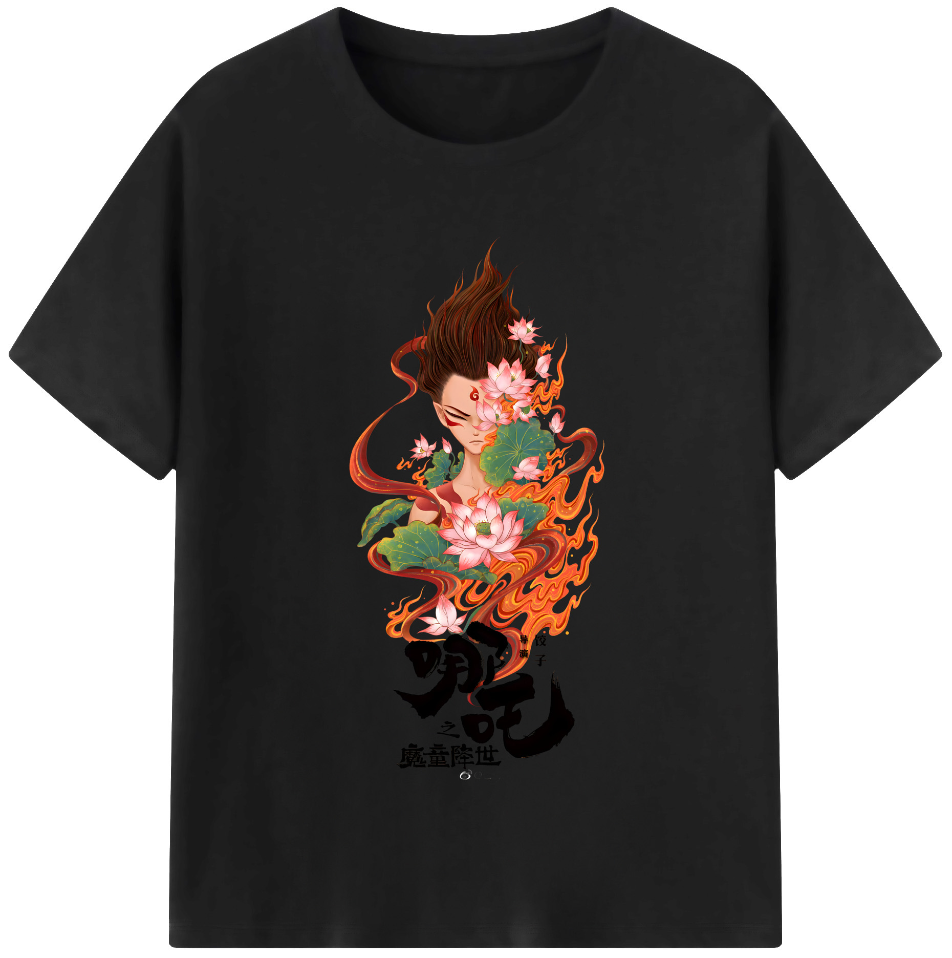 （画像用） Ne Zha 2 ナタ 魔童の大暴れ レディースカジュアルプリントTシャツ（綿100％）
