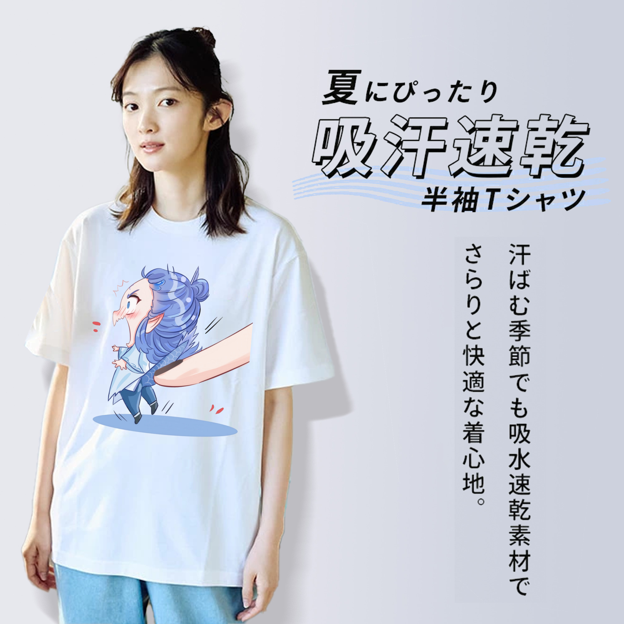 Ne Zha 2 ナタ 魔童の大暴れ レディースカジュアルプリントTシャツ（綿100％）