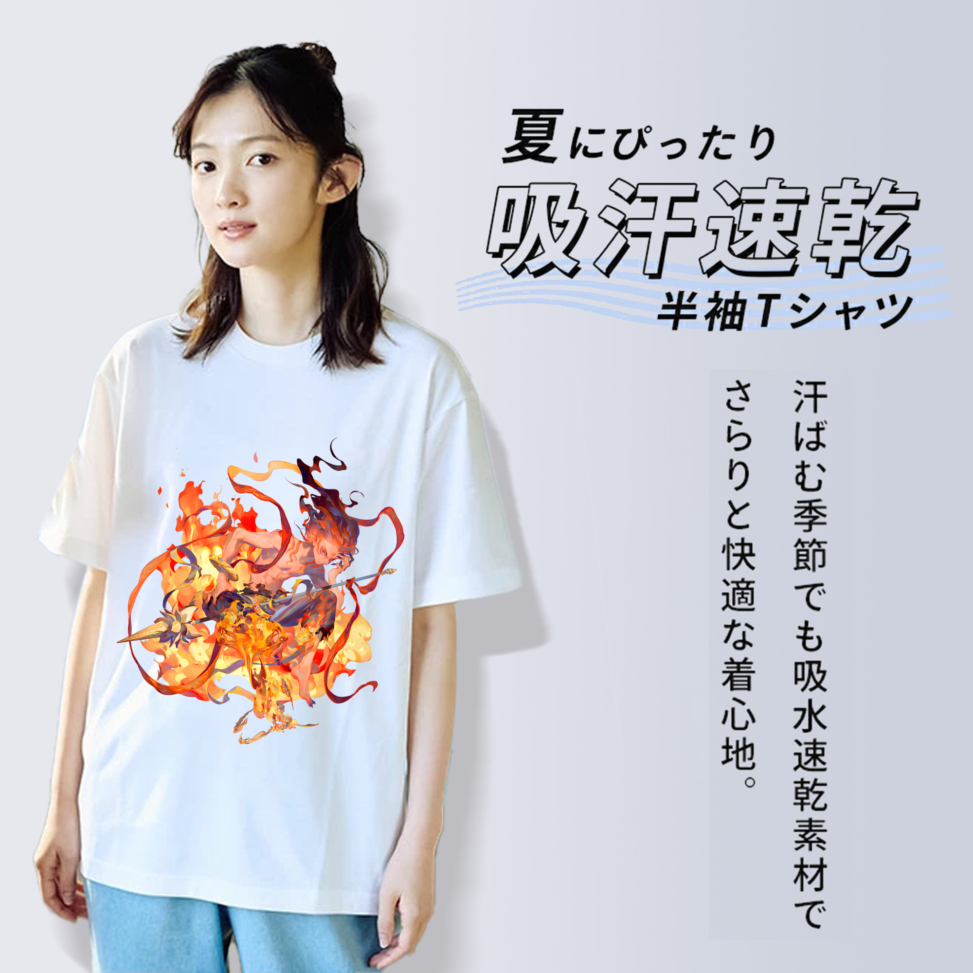 Ne Zha 2 ナタ 魔童の大暴れ レディースカジュアルプリントTシャツ（綿100％）
