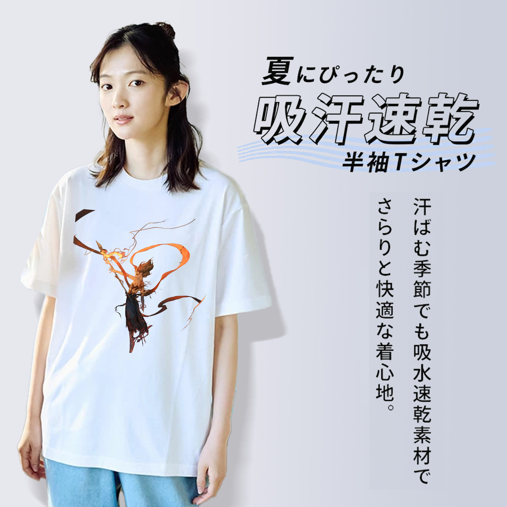 Ne Zha 2 ナタ 魔童の大暴れ レディースカジュアルプリントTシャツ（綿100％）