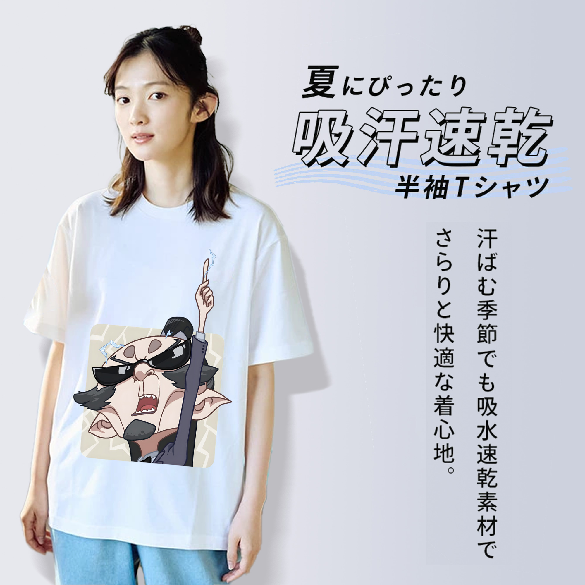 Ne Zha 2 ナタ 魔童の大暴れ レディースカジュアルプリントTシャツ（綿100％）