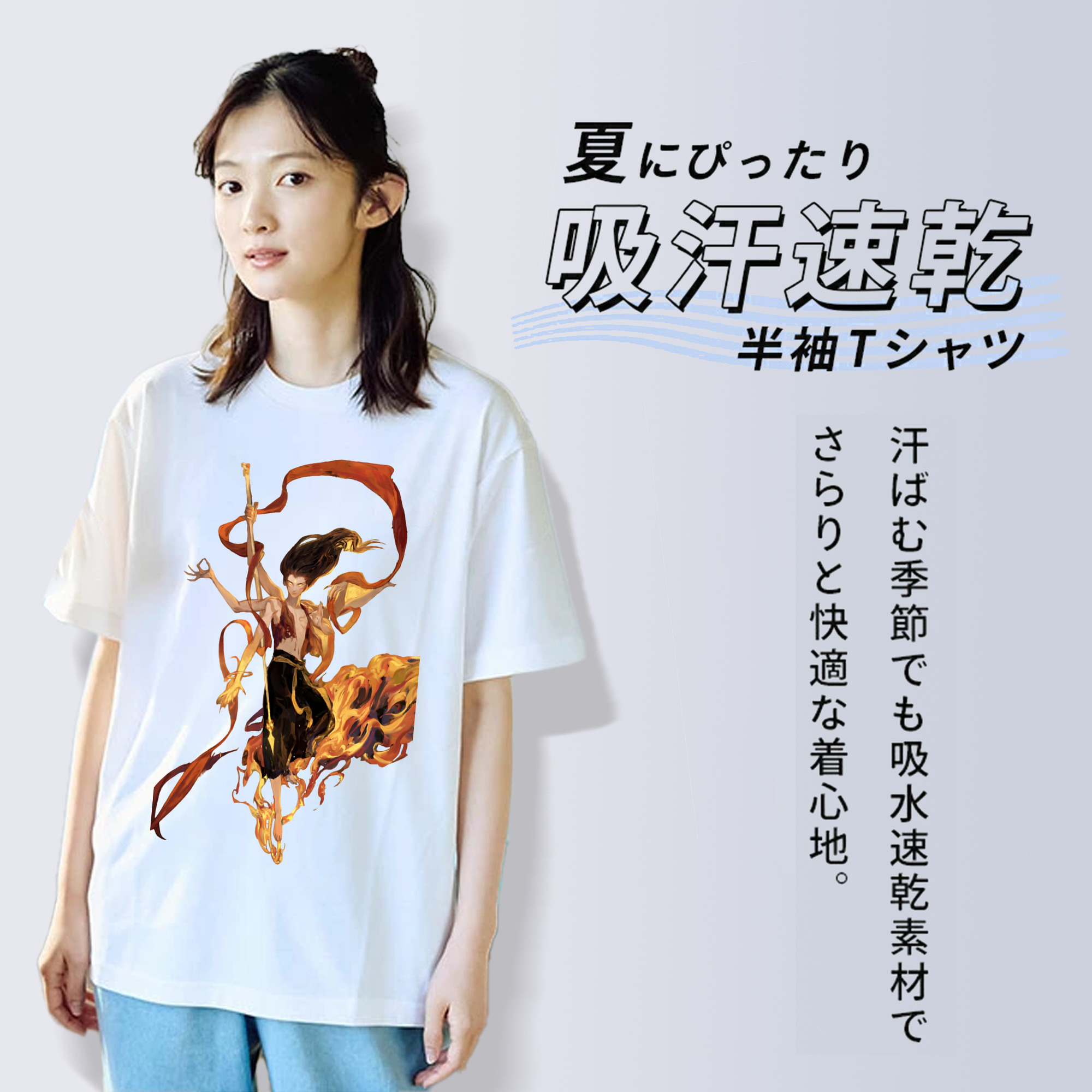 Ne Zha 2 ナタ 魔童の大暴れ レディースカジュアルプリントTシャツ（綿100％）