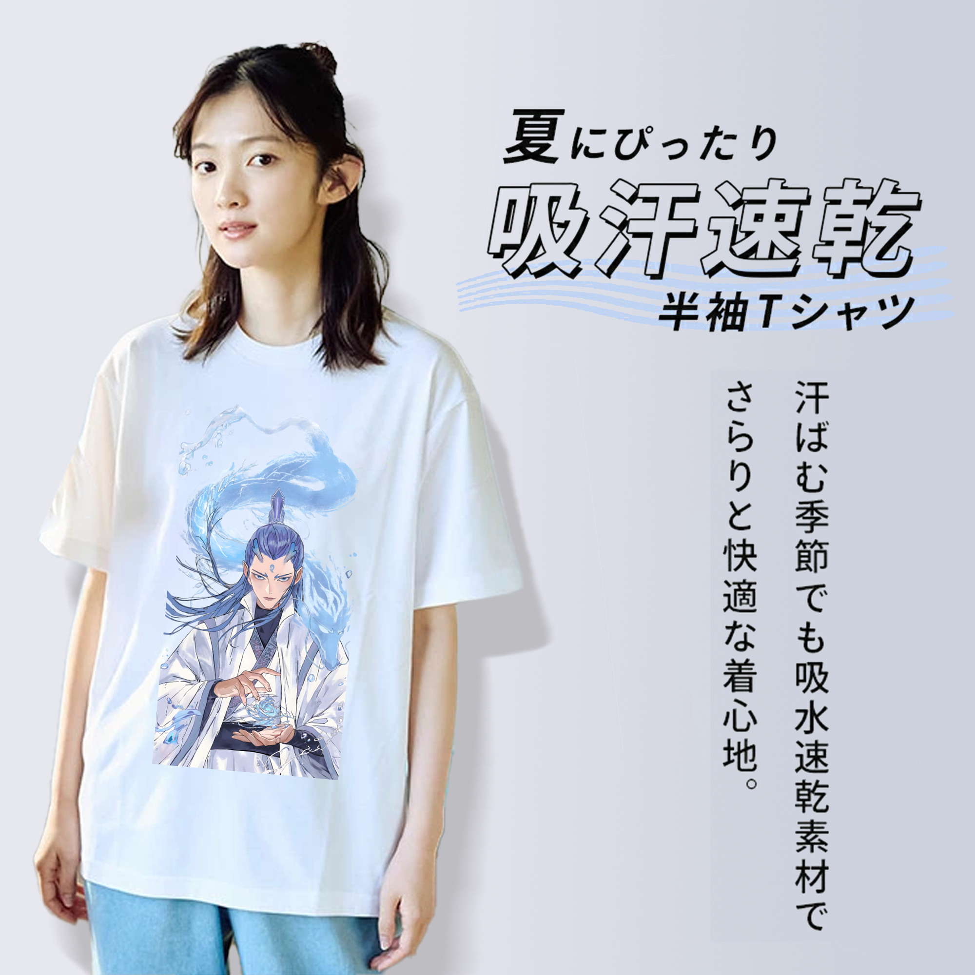 Ne Zha 2 ナタ 魔童の大暴れ レディースカジュアルプリントTシャツ（綿100％）