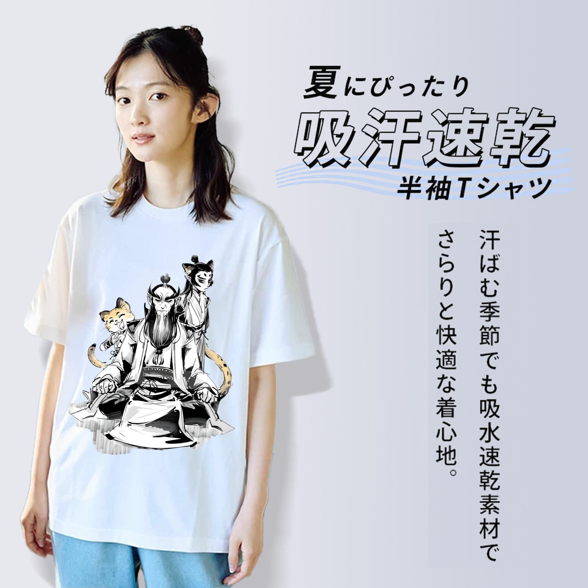 Ne Zha 2 ナタ 魔童の大暴れ レディースカジュアルプリントTシャツ（綿100％）