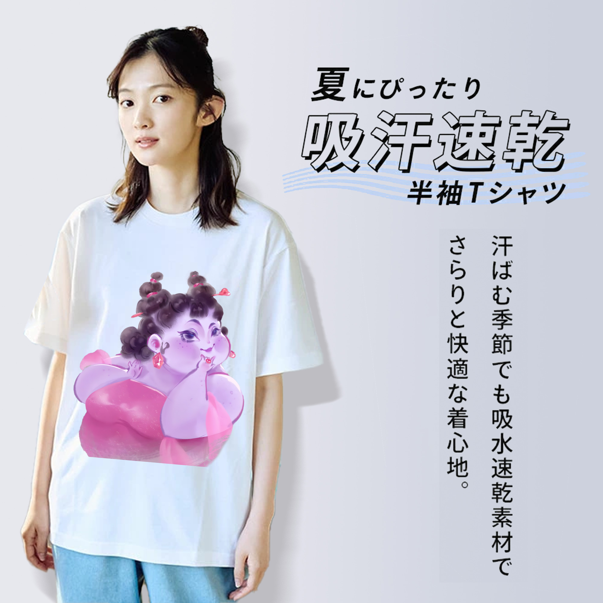 Ne Zha 2 ナタ 魔童の大暴れ レディースカジュアルプリントTシャツ（綿100％）