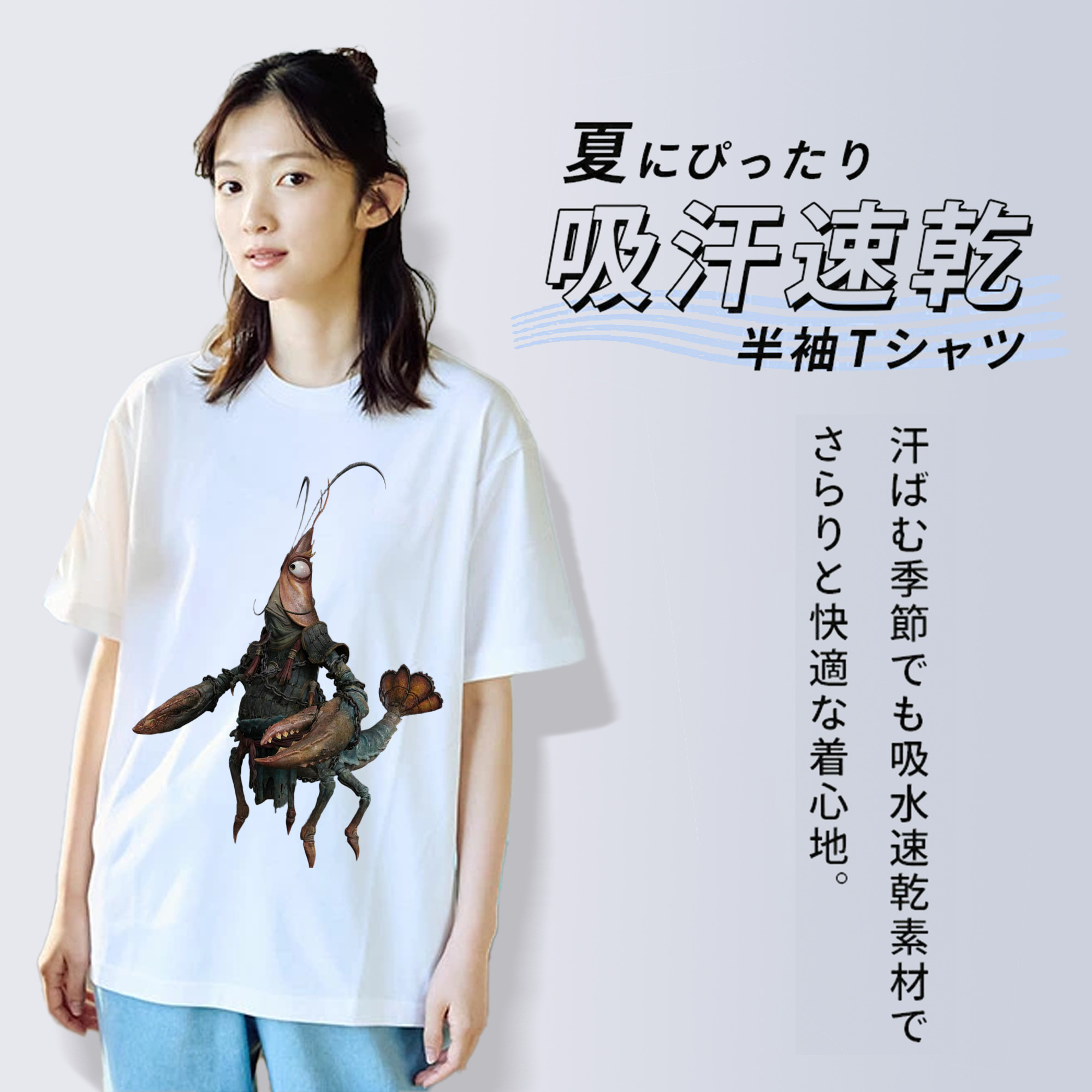 Ne Zha 2 ナタ 魔童の大暴れ レディースカジュアルプリントTシャツ（綿100％）