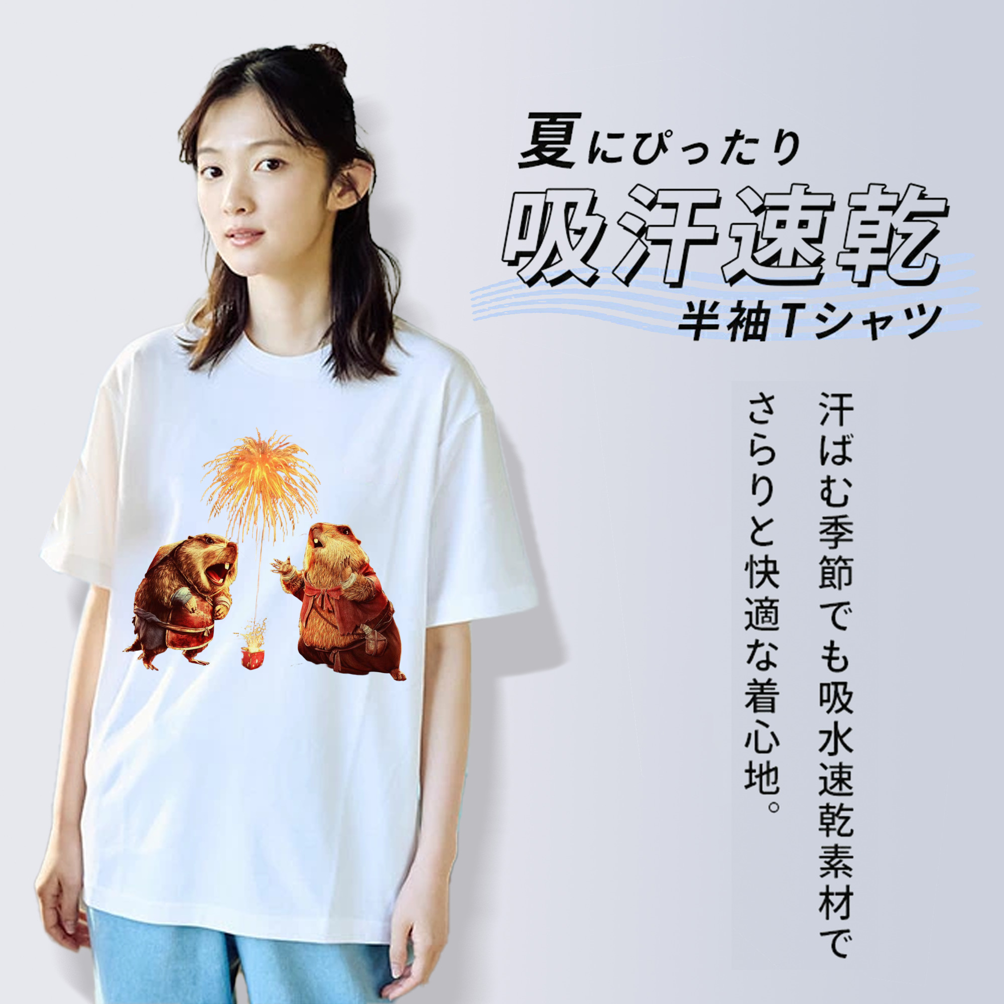 Ne Zha 2 ナタ 魔童の大暴れ レディースカジュアルプリントTシャツ（綿100％）