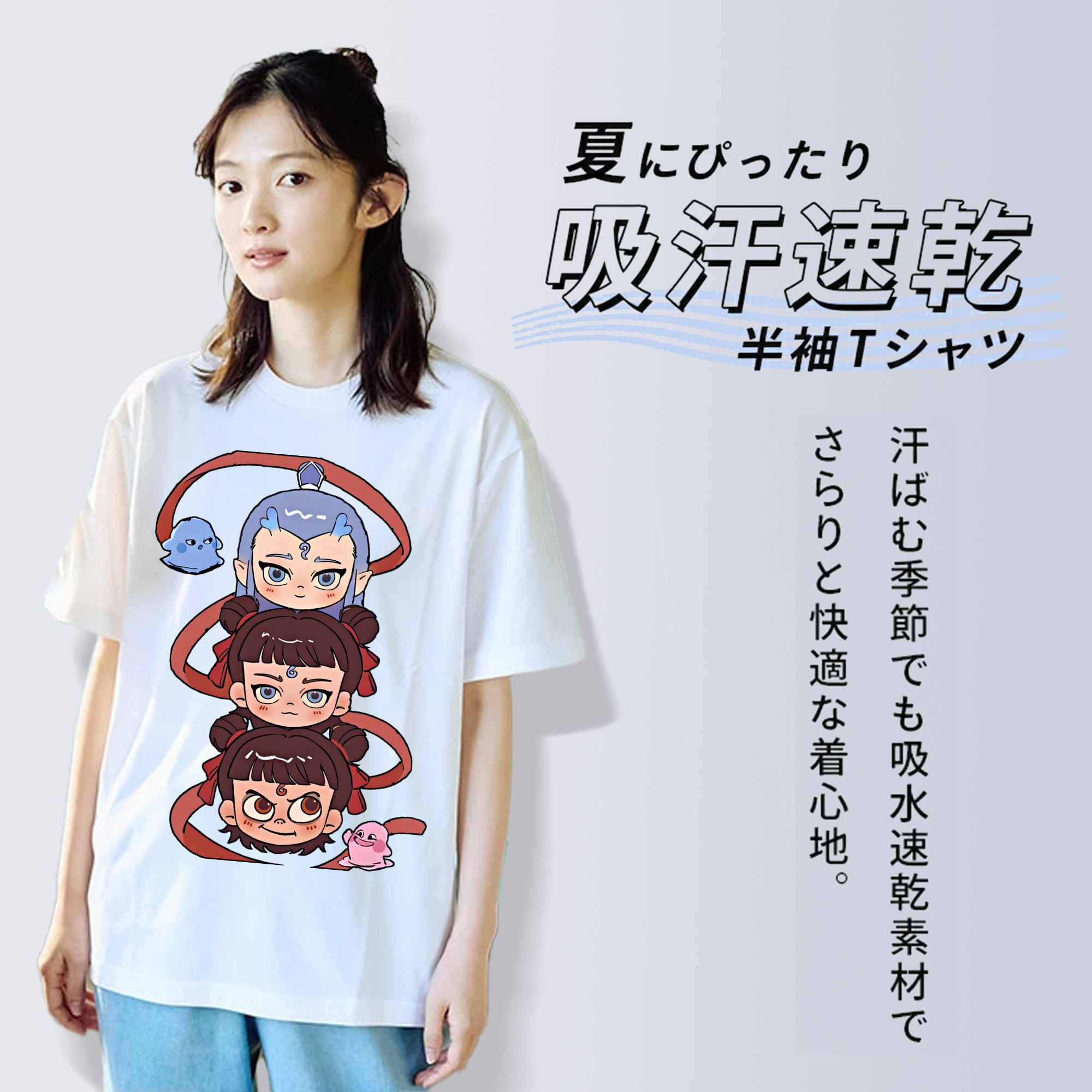 Ne Zha 2 ナタ 魔童の大暴れ レディースカジュアルプリントTシャツ（綿100％）