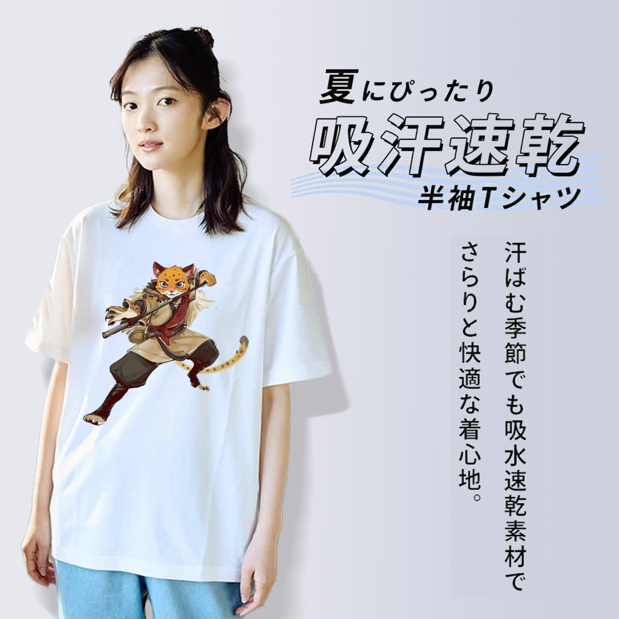 Ne Zha 2 ナタ 魔童の大暴れ レディースカジュアルプリントTシャツ（綿100％）
