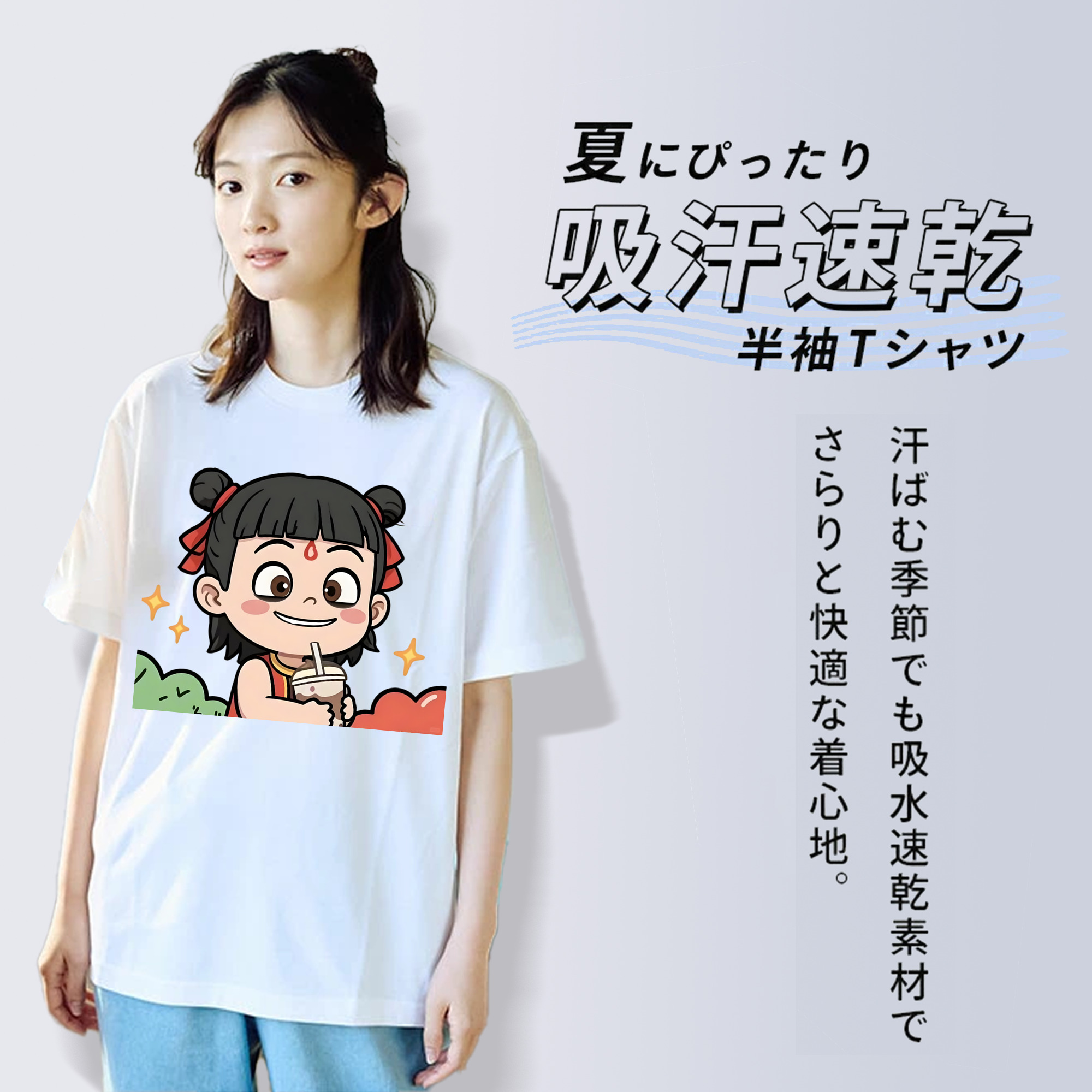 Ne Zha 2 ナタ 魔童の大暴れ レディースカジュアルプリントTシャツ（綿100％）