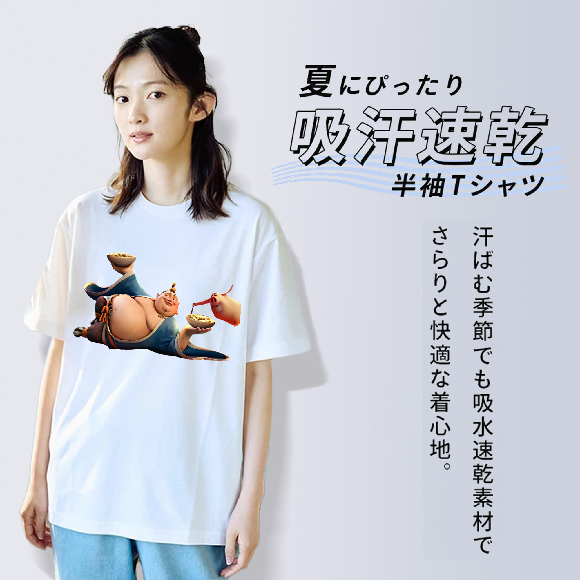 Ne Zha 2 ナタ 魔童の大暴れ レディースカジュアルプリントTシャツ（綿100％）