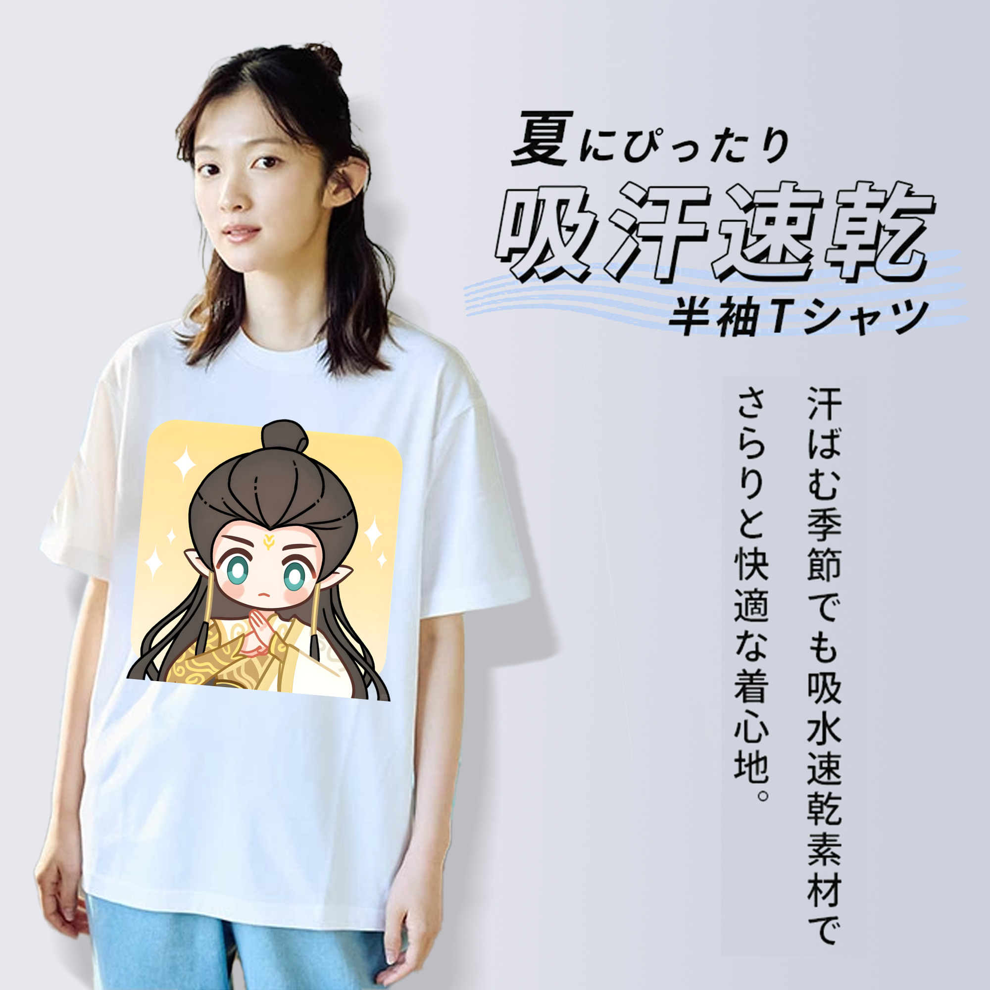 Ne Zha 2 ナタ 魔童の大暴れ レディースカジュアルプリントTシャツ（綿100％）
