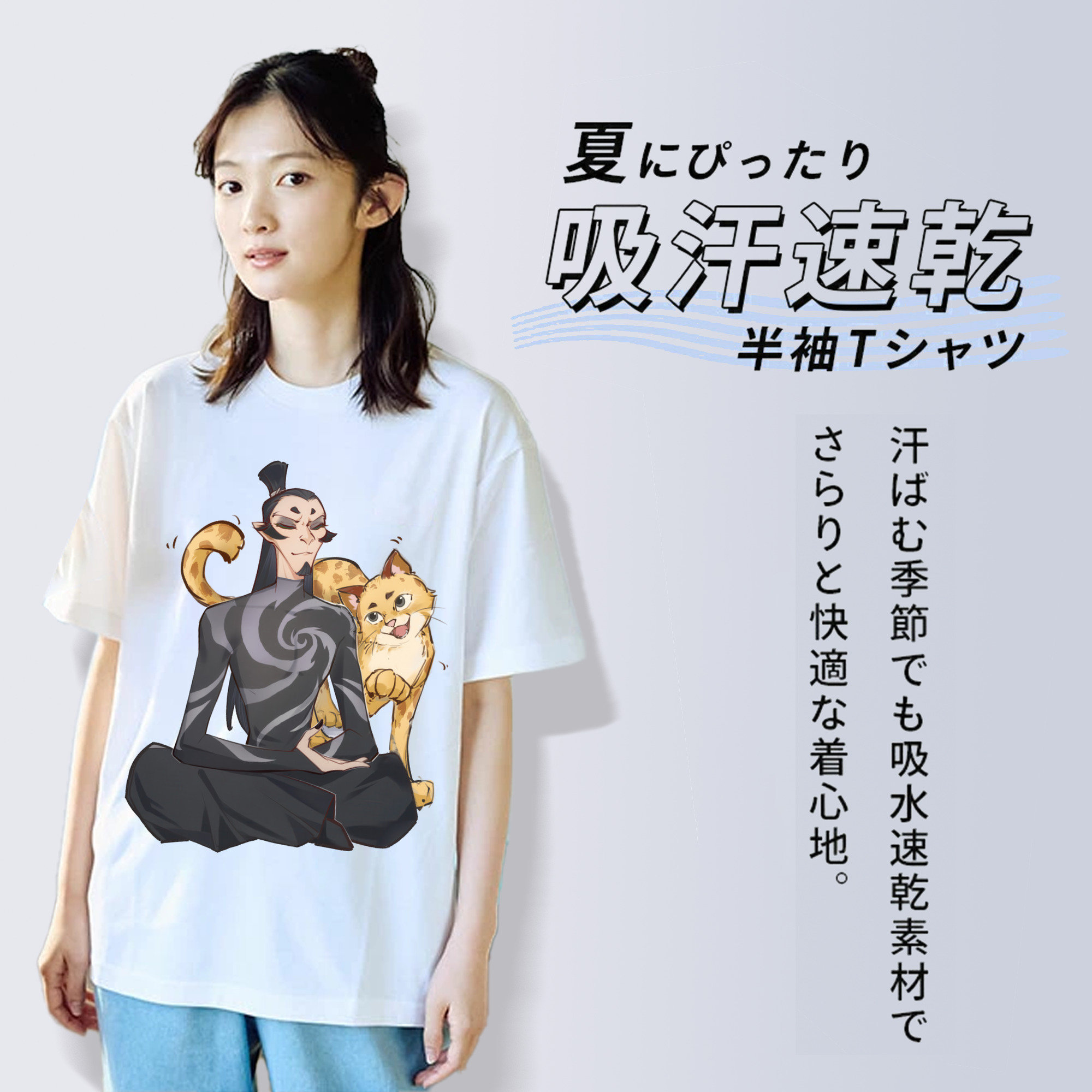 Ne Zha 2 ナタ 魔童の大暴れ レディースカジュアルプリントTシャツ（綿100％）