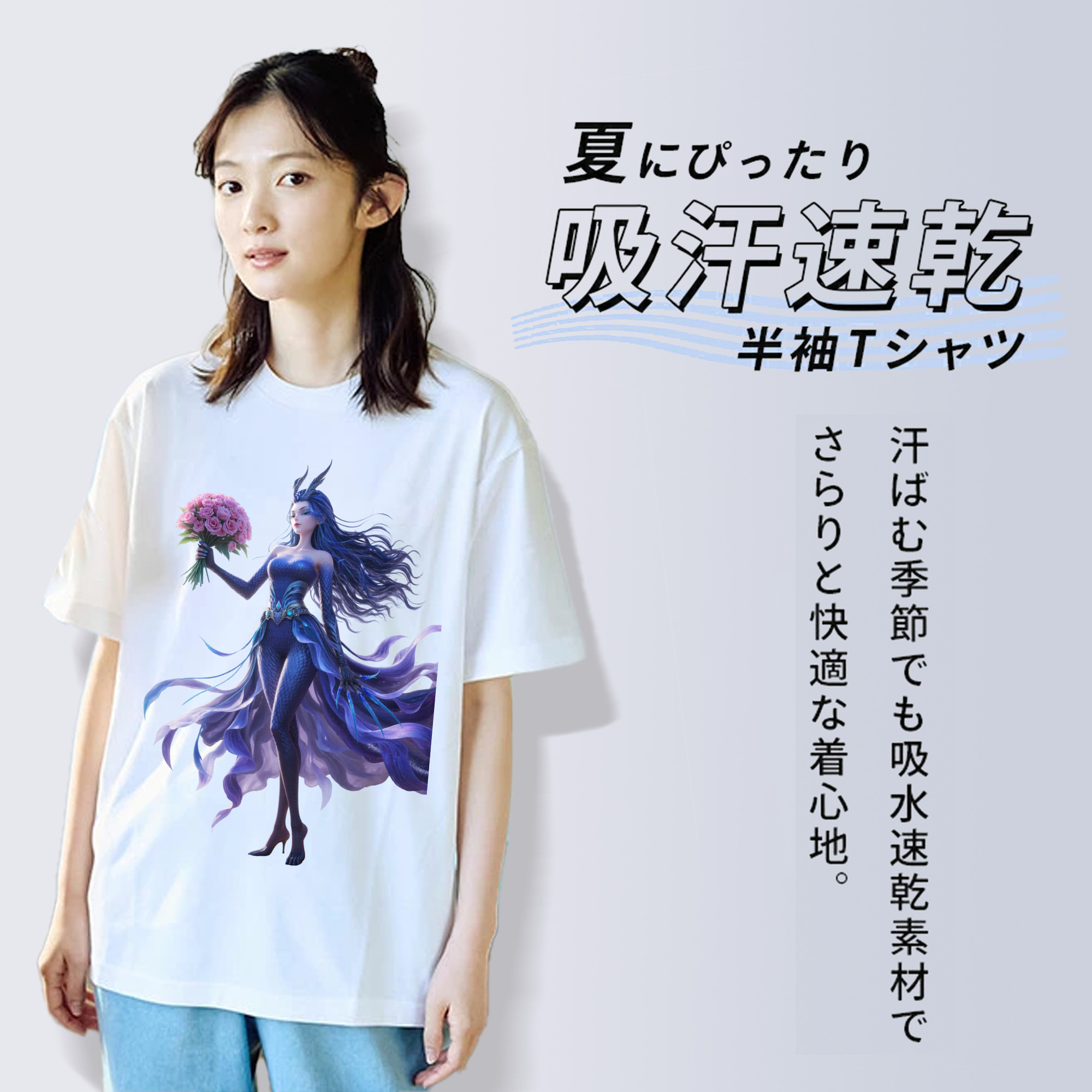 Ne Zha 2 ナタ 魔童の大暴れ レディースカジュアルプリントTシャツ（綿100％）