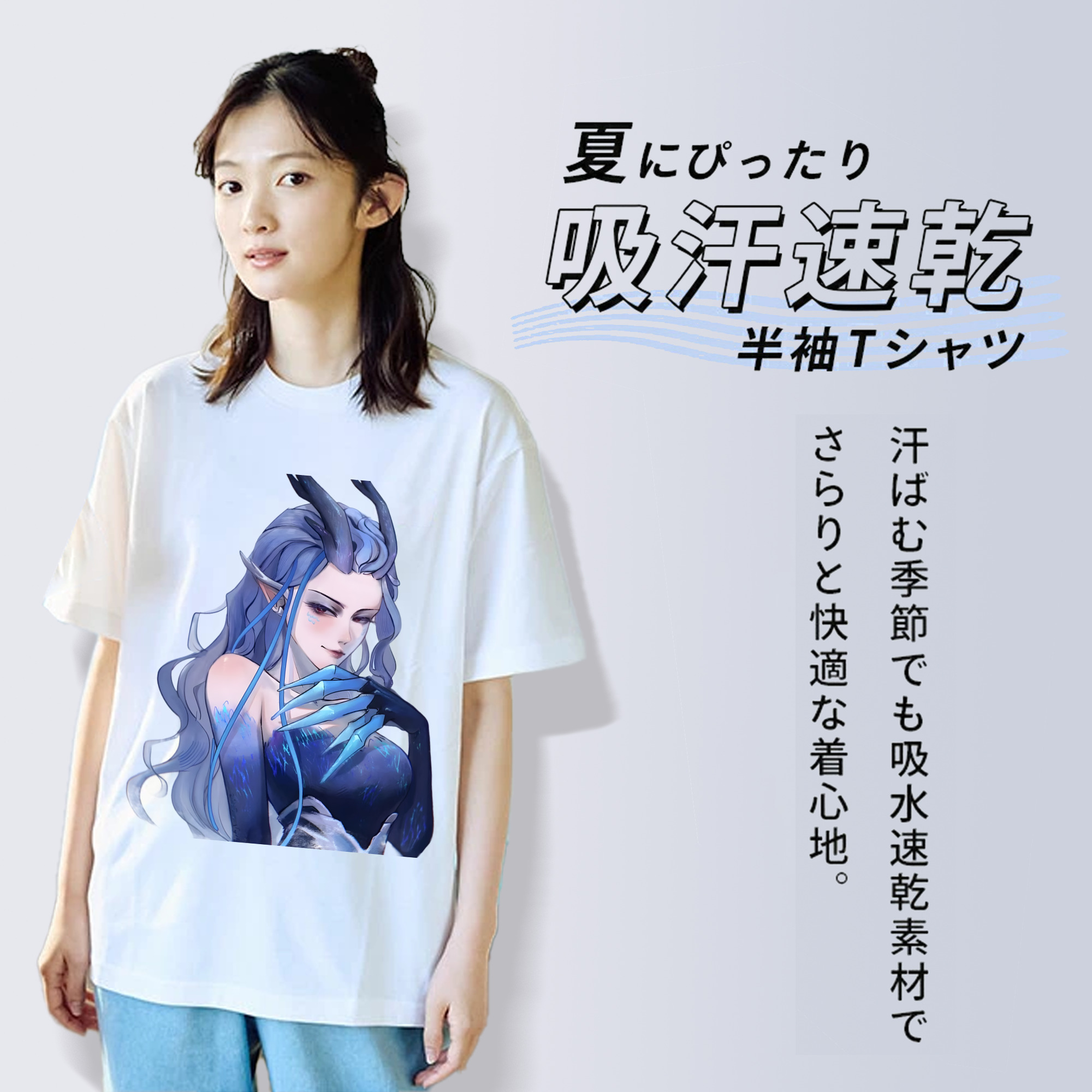 Ne Zha 2 ナタ 魔童の大暴れ レディースカジュアルプリントTシャツ（綿100％）