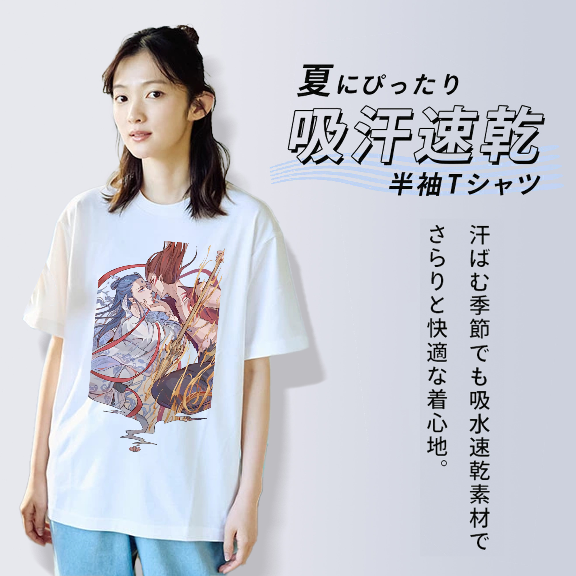Ne Zha 2 ナタ 魔童の大暴れ レディースカジュアルプリントTシャツ（綿100％）