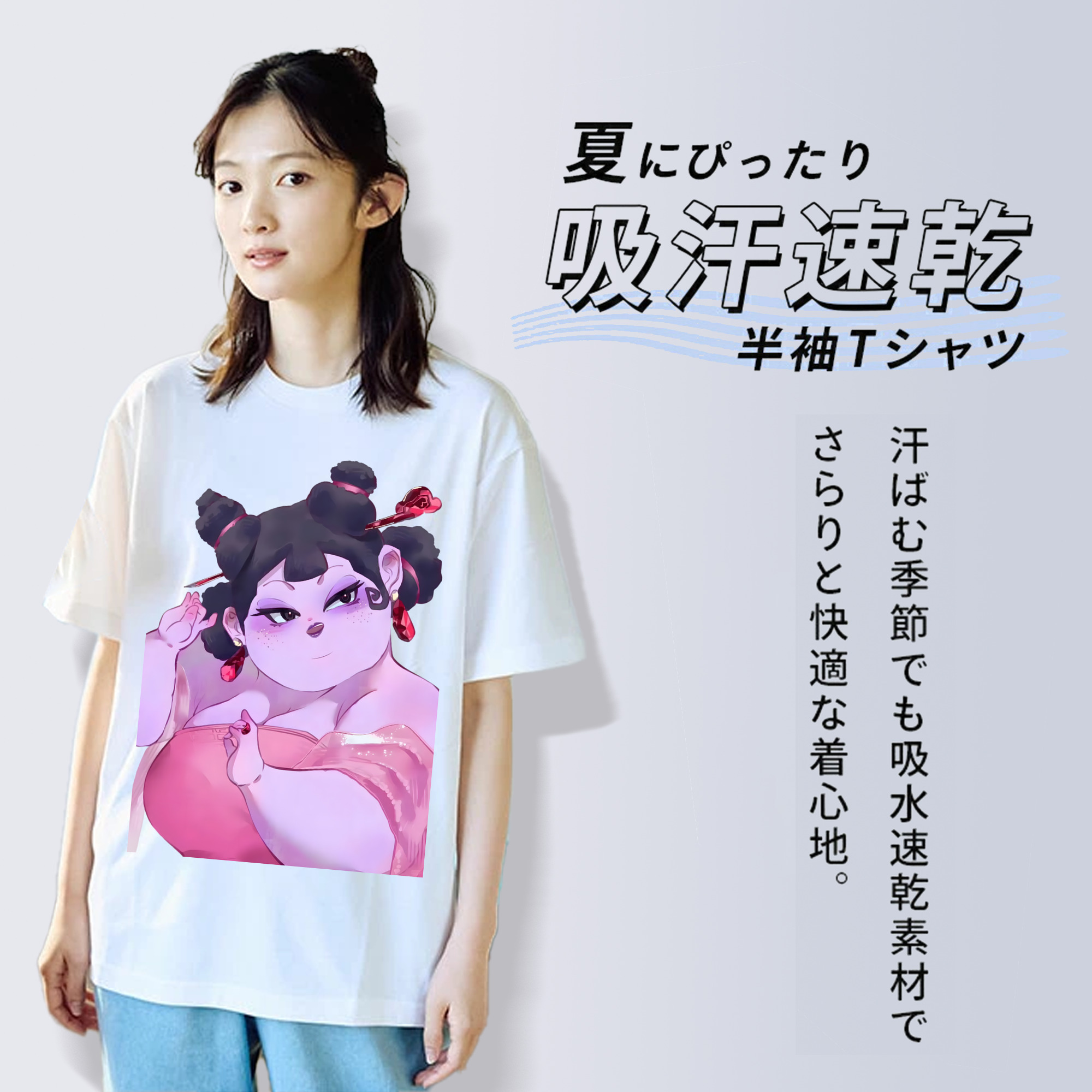 Ne Zha 2 ナタ 魔童の大暴れ レディースカジュアルプリントTシャツ（綿100％）