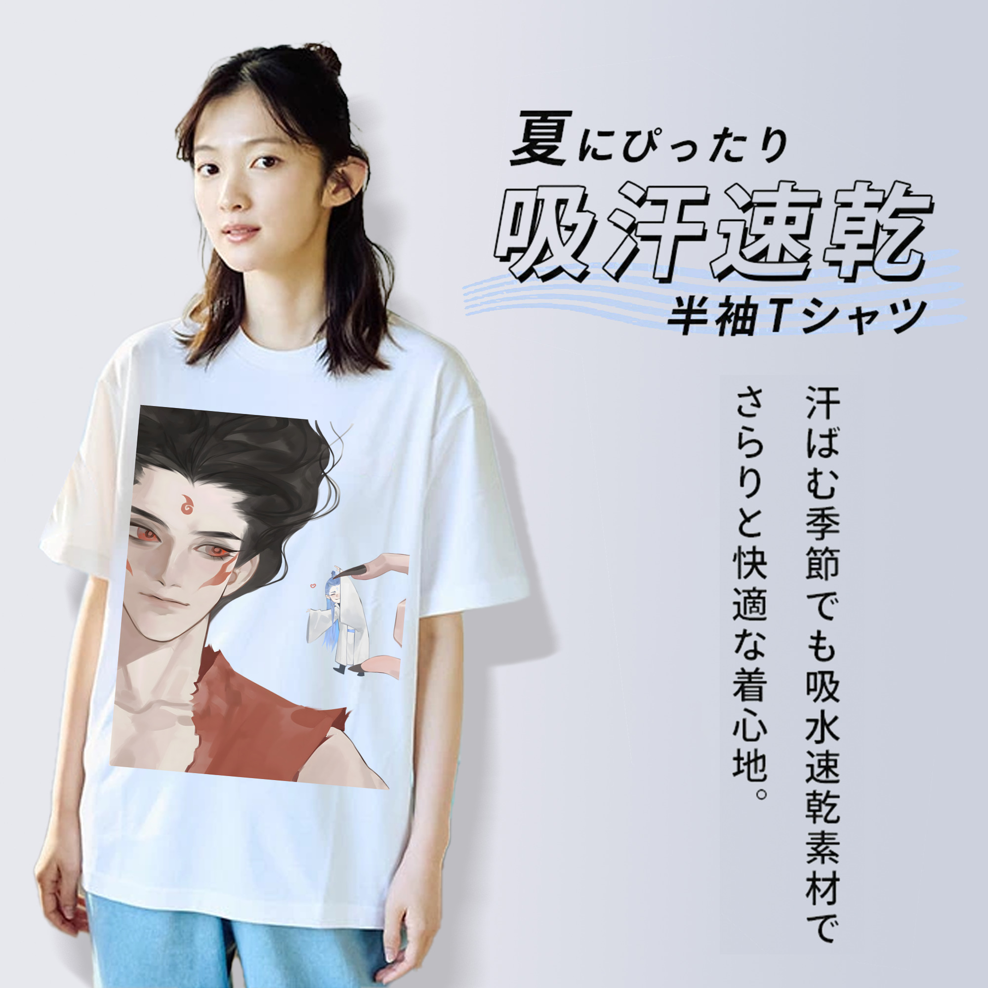 Ne Zha 2 ナタ 魔童の大暴れ レディースカジュアルプリントTシャツ（綿100％）