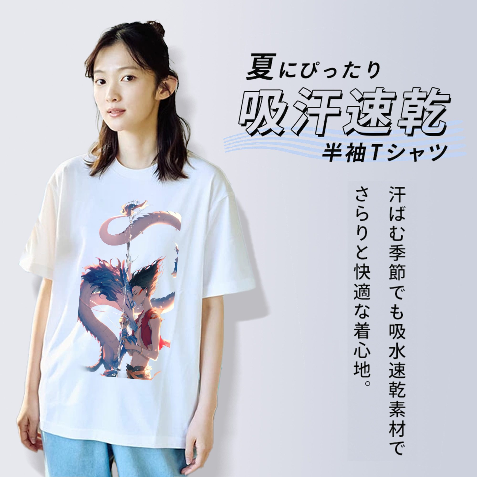 Ne Zha 2 ナタ 魔童の大暴れ レディースカジュアルプリントTシャツ（綿100％）