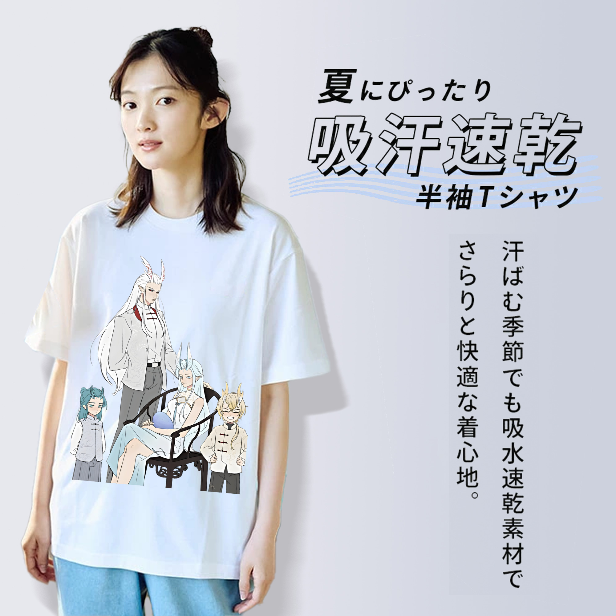 Ne Zha 2 ナタ 魔童の大暴れ レディースカジュアルプリントTシャツ（綿100％）