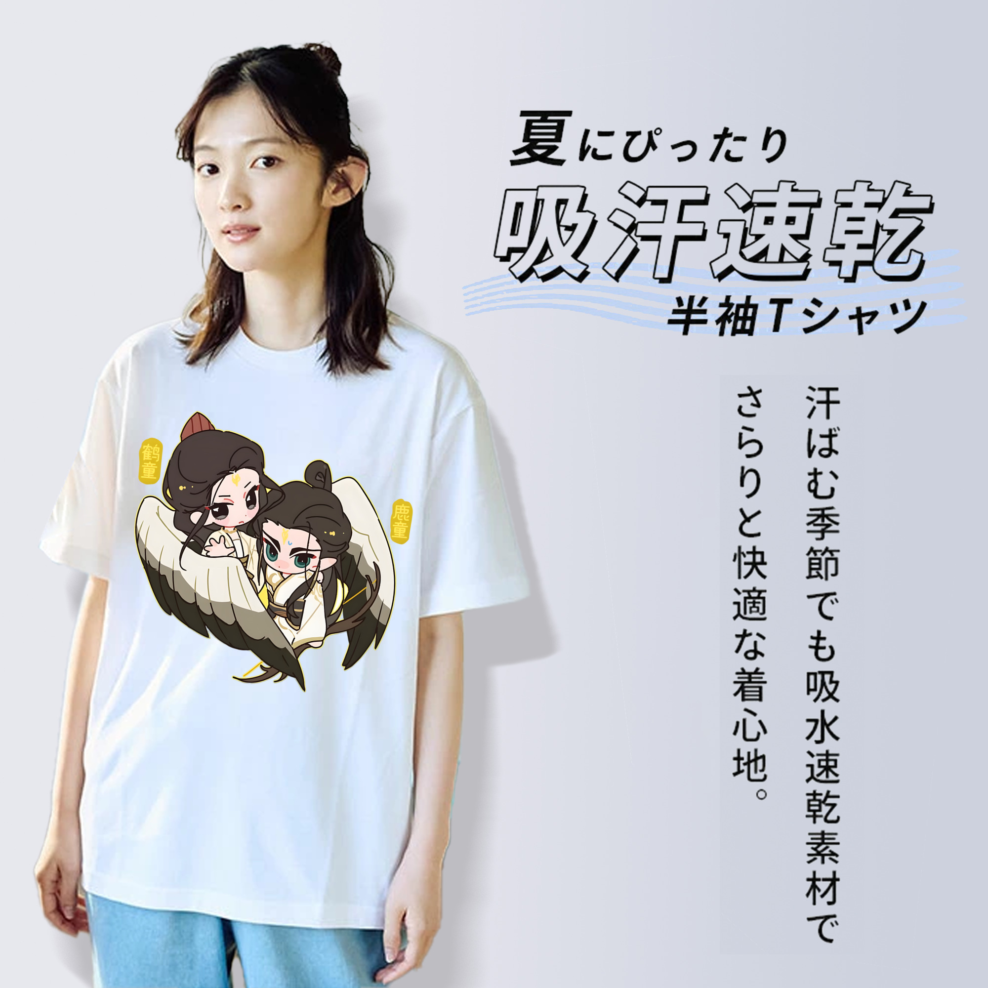 Ne Zha 2 ナタ 魔童の大暴れ レディースカジュアルプリントTシャツ（綿100％）