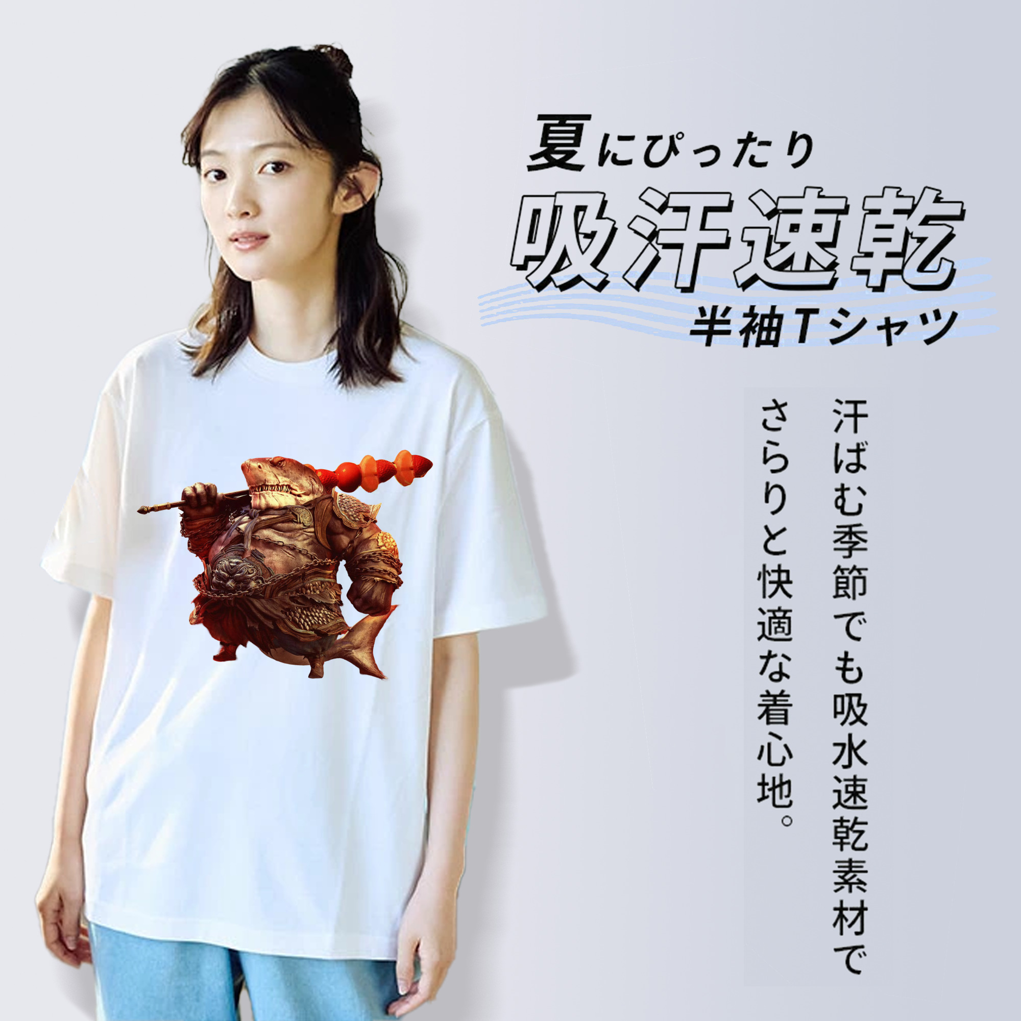 Ne Zha 2 ナタ 魔童の大暴れ レディースカジュアルプリントTシャツ（綿100％）