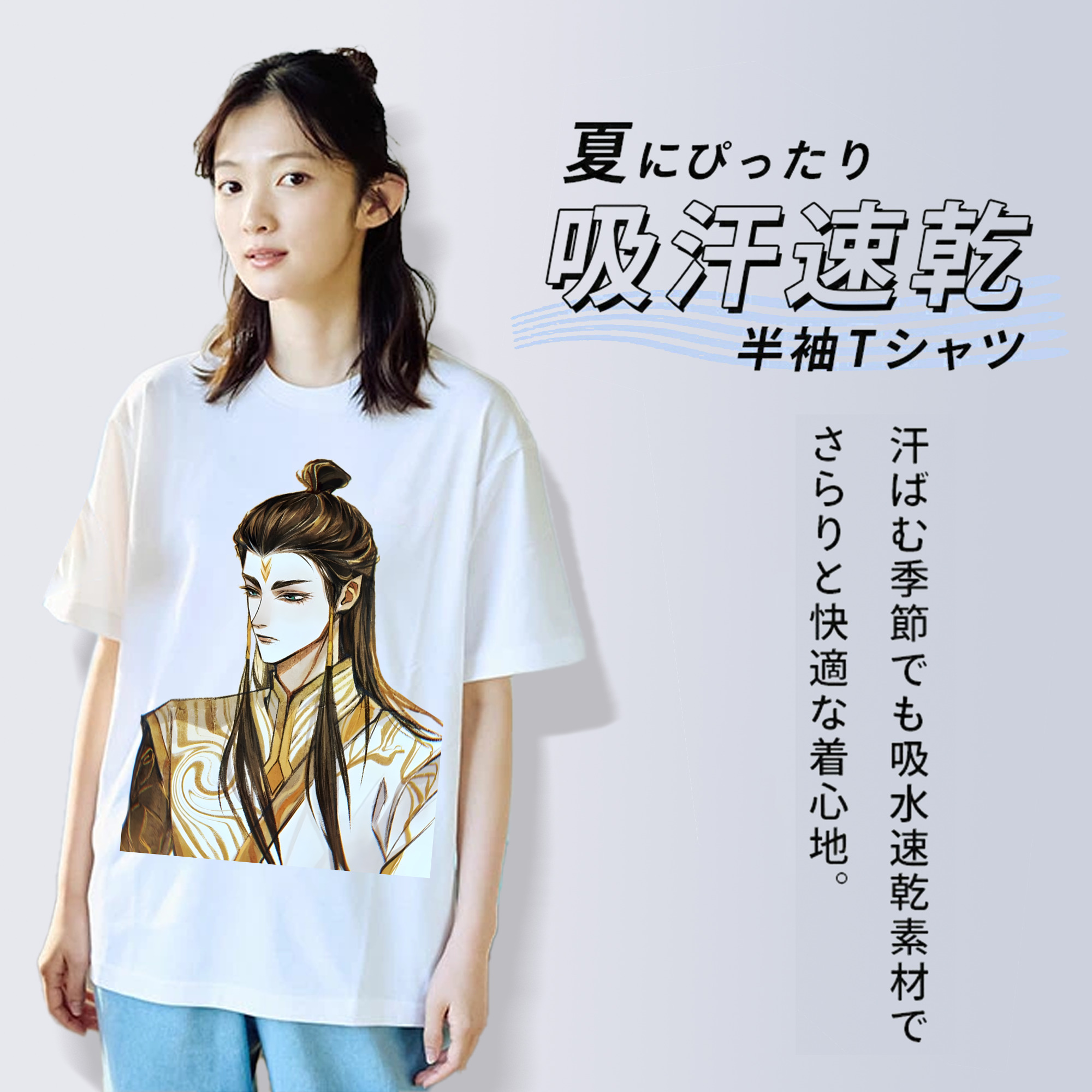 Ne Zha 2 ナタ 魔童の大暴れ レディースカジュアルプリントTシャツ（綿100％）