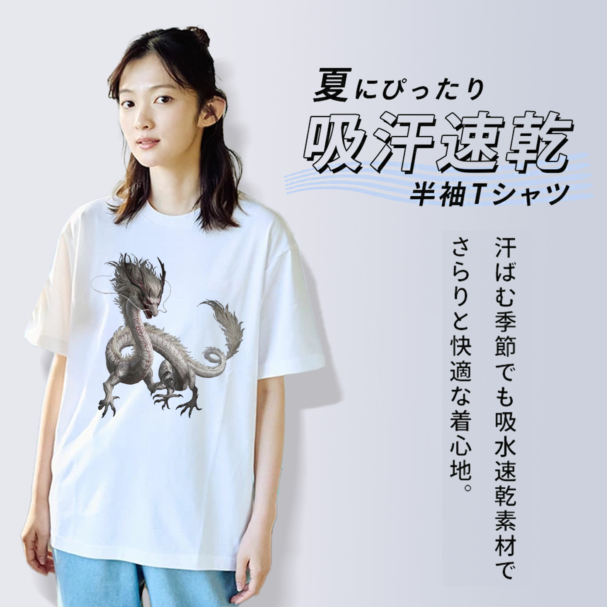 Ne Zha 2 ナタ 魔童の大暴れ レディースカジュアルプリントTシャツ（綿100％）