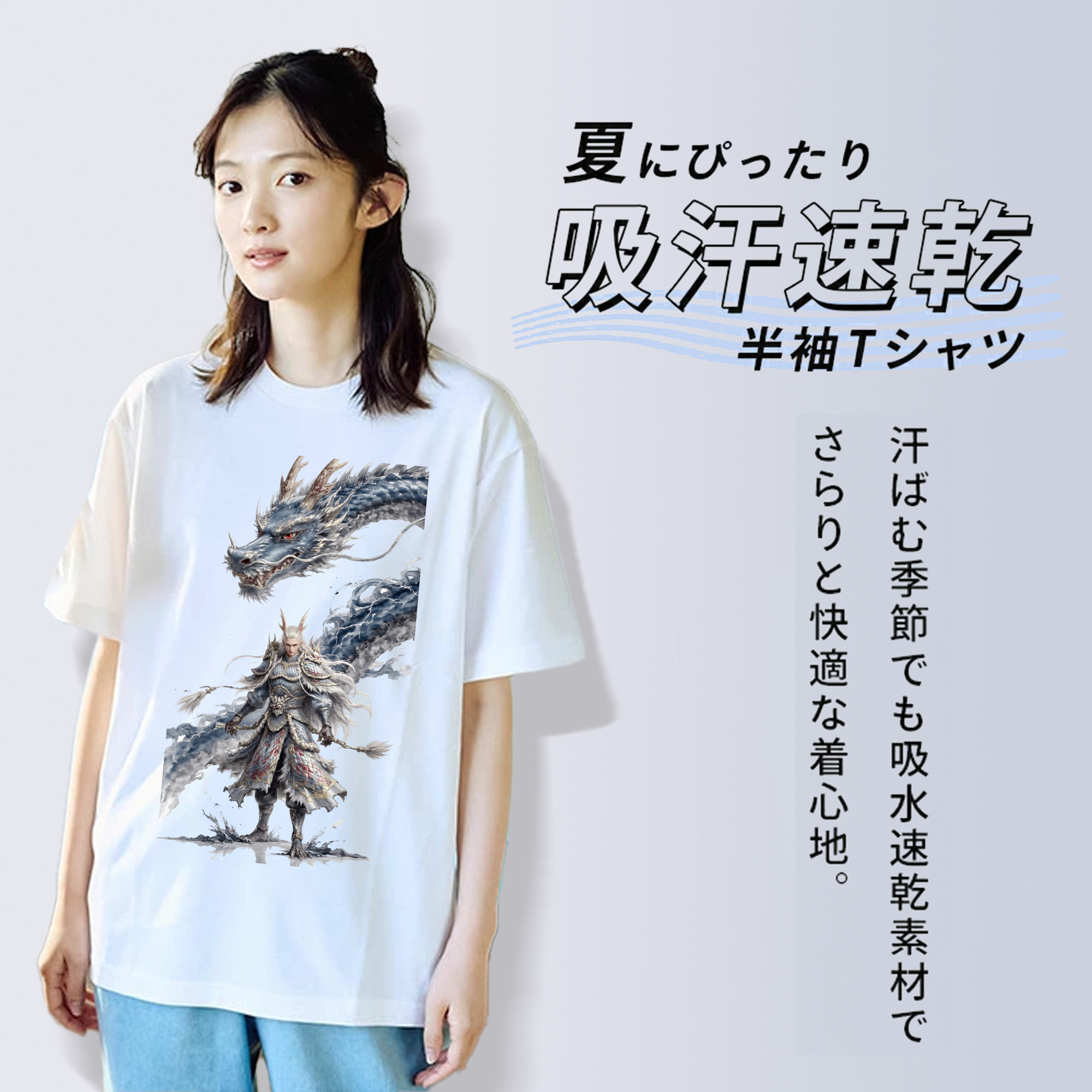 Ne Zha 2 ナタ 魔童の大暴れ レディースカジュアルプリントTシャツ（綿100％）