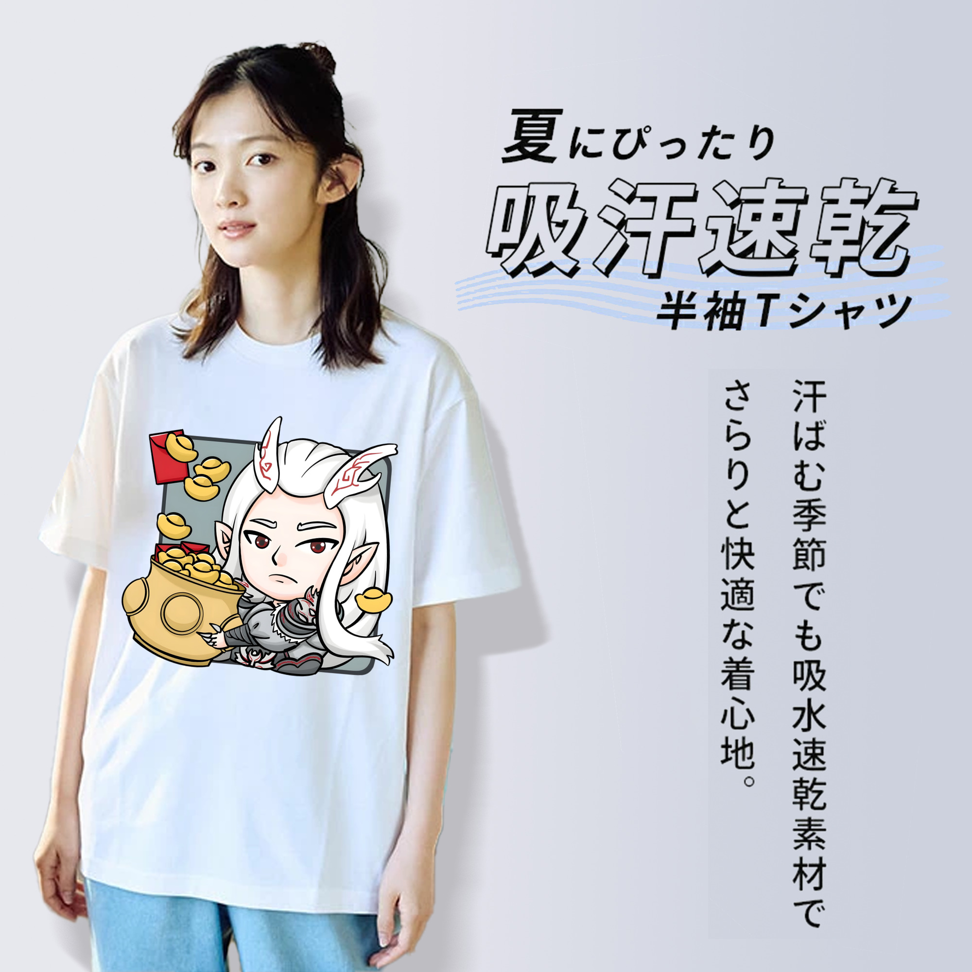 Ne Zha 2 ナタ 魔童の大暴れ レディースカジュアルプリントTシャツ（綿100％）