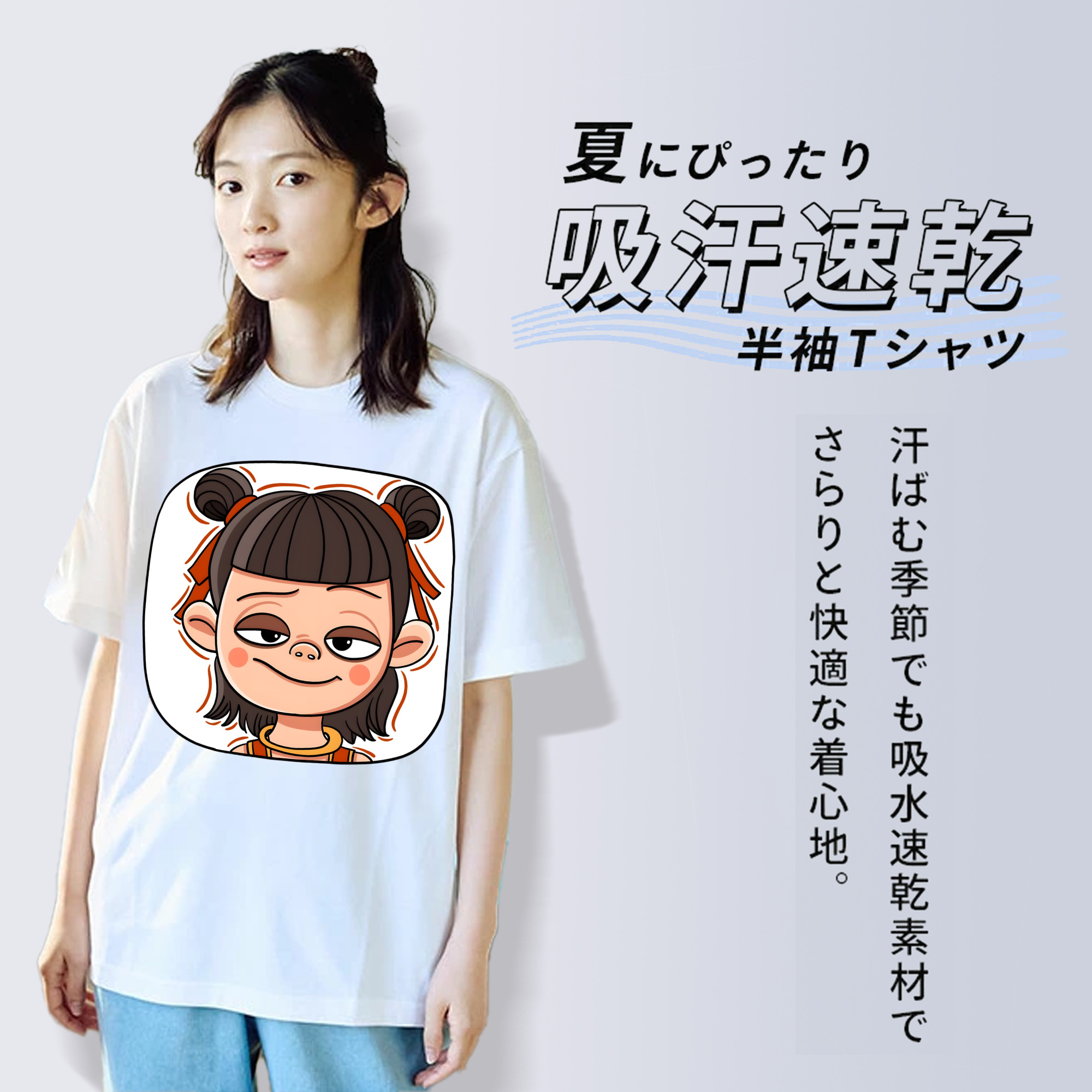 Ne Zha 2 ナタ 魔童の大暴れ レディースカジュアルプリントTシャツ（綿100％）