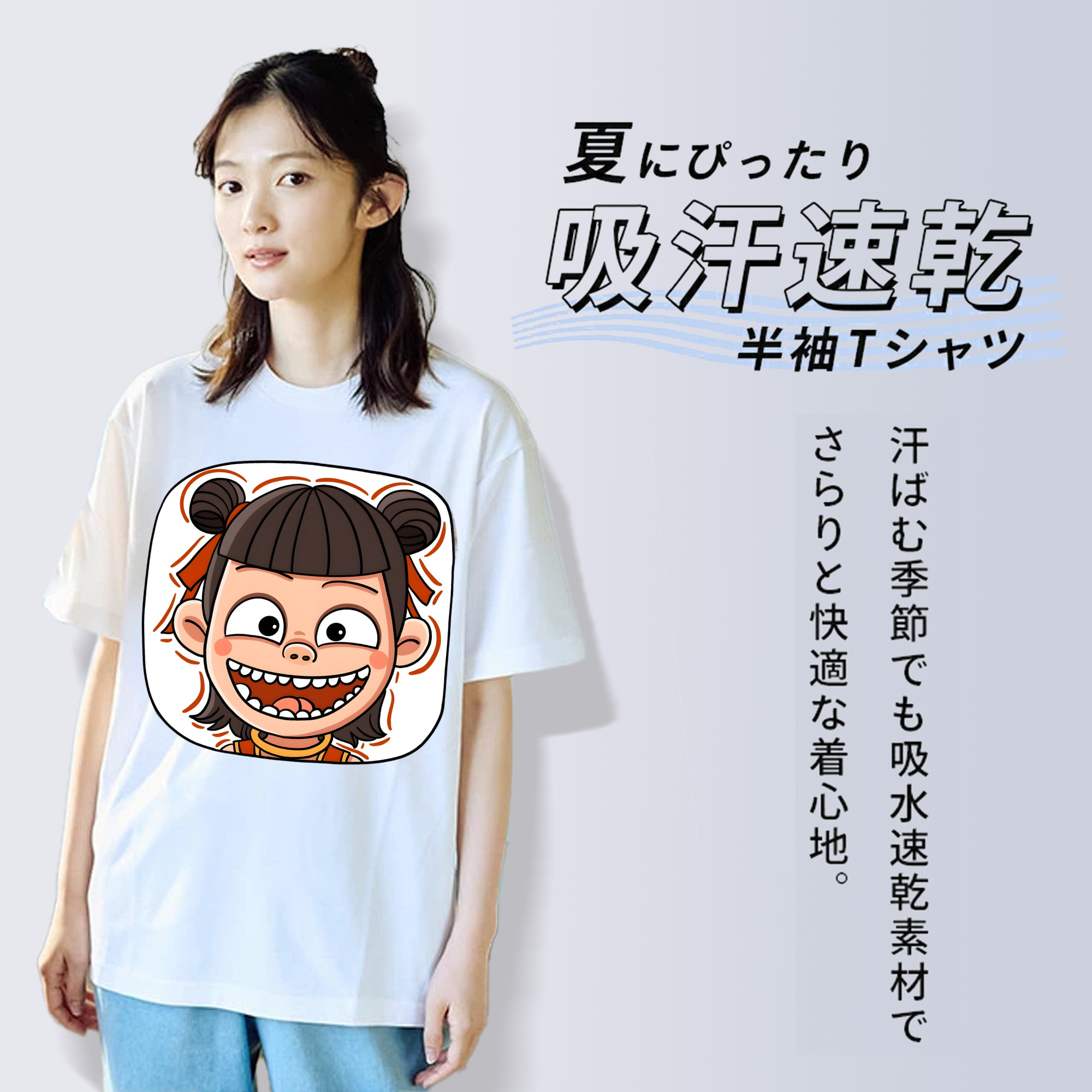 Ne Zha 2 ナタ 魔童の大暴れ レディースカジュアルプリントTシャツ（綿100％）