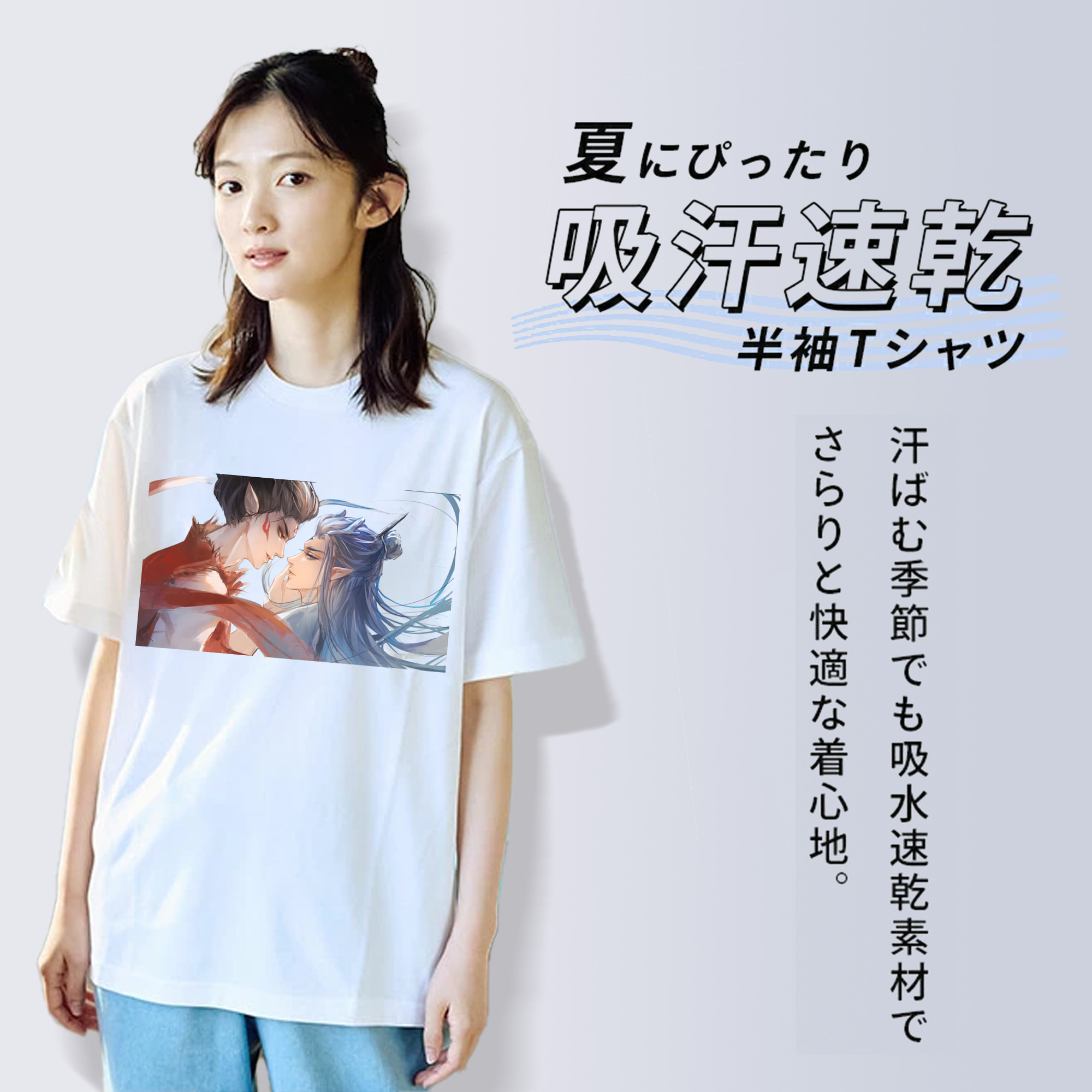 Ne Zha 2 ナタ 魔童の大暴れ レディースカジュアルプリントTシャツ（綿100％）