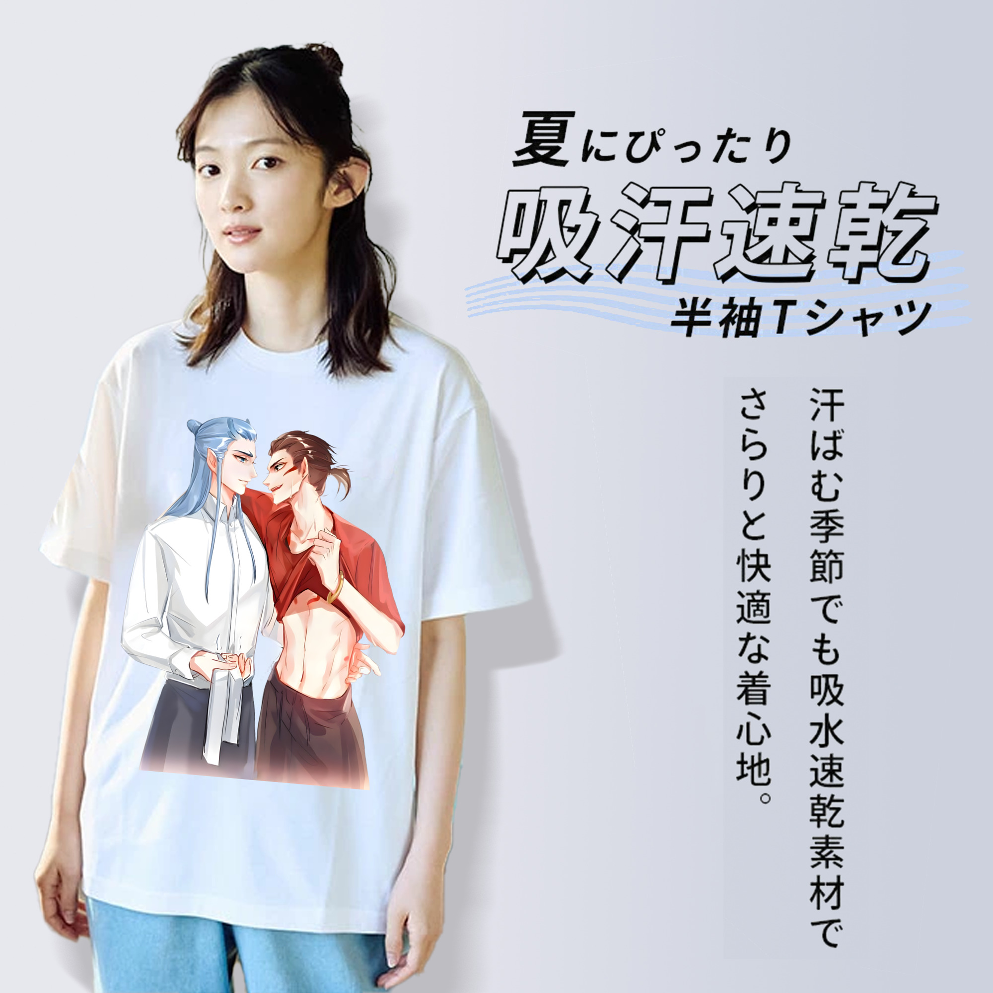 Ne Zha 2 ナタ 魔童の大暴れ レディースカジュアルプリントTシャツ（綿100％）