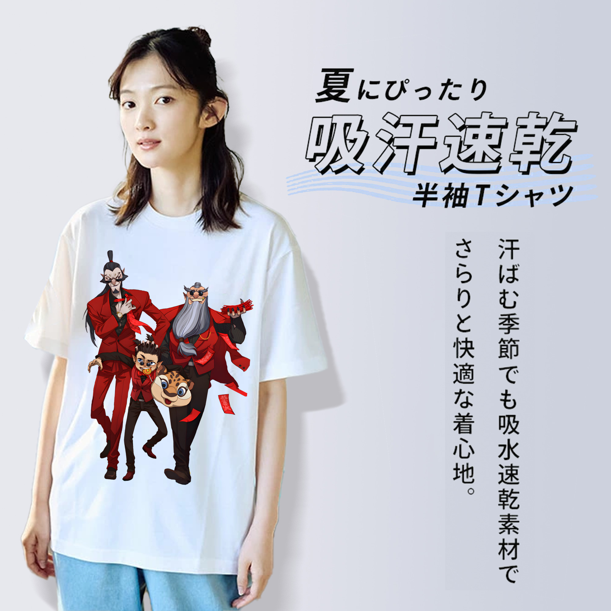 Ne Zha 2 ナタ 魔童の大暴れ レディースカジュアルプリントTシャツ（綿100％）