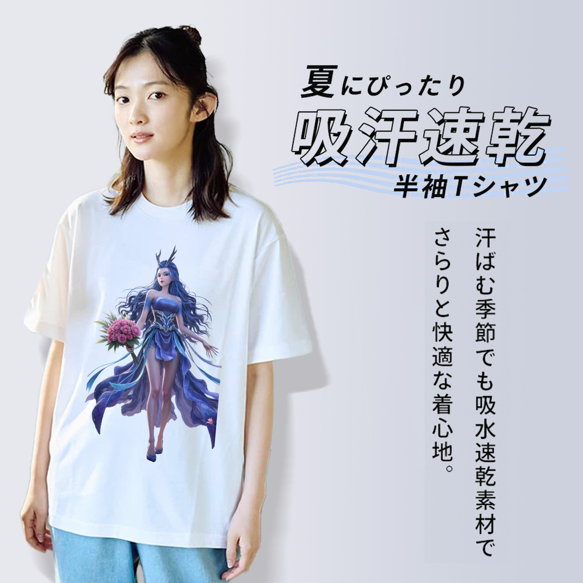 Ne Zha 2 ナタ 魔童の大暴れ レディースカジュアルプリントTシャツ（綿100％）