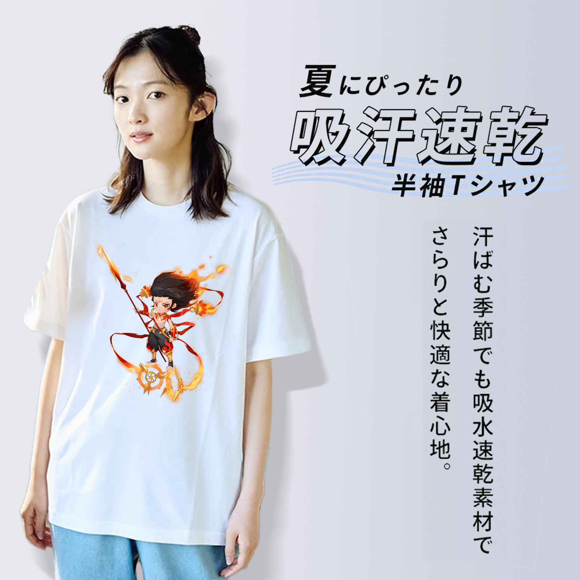 Ne Zha 2 ナタ 魔童の大暴れ レディースカジュアルプリントTシャツ（綿100％）