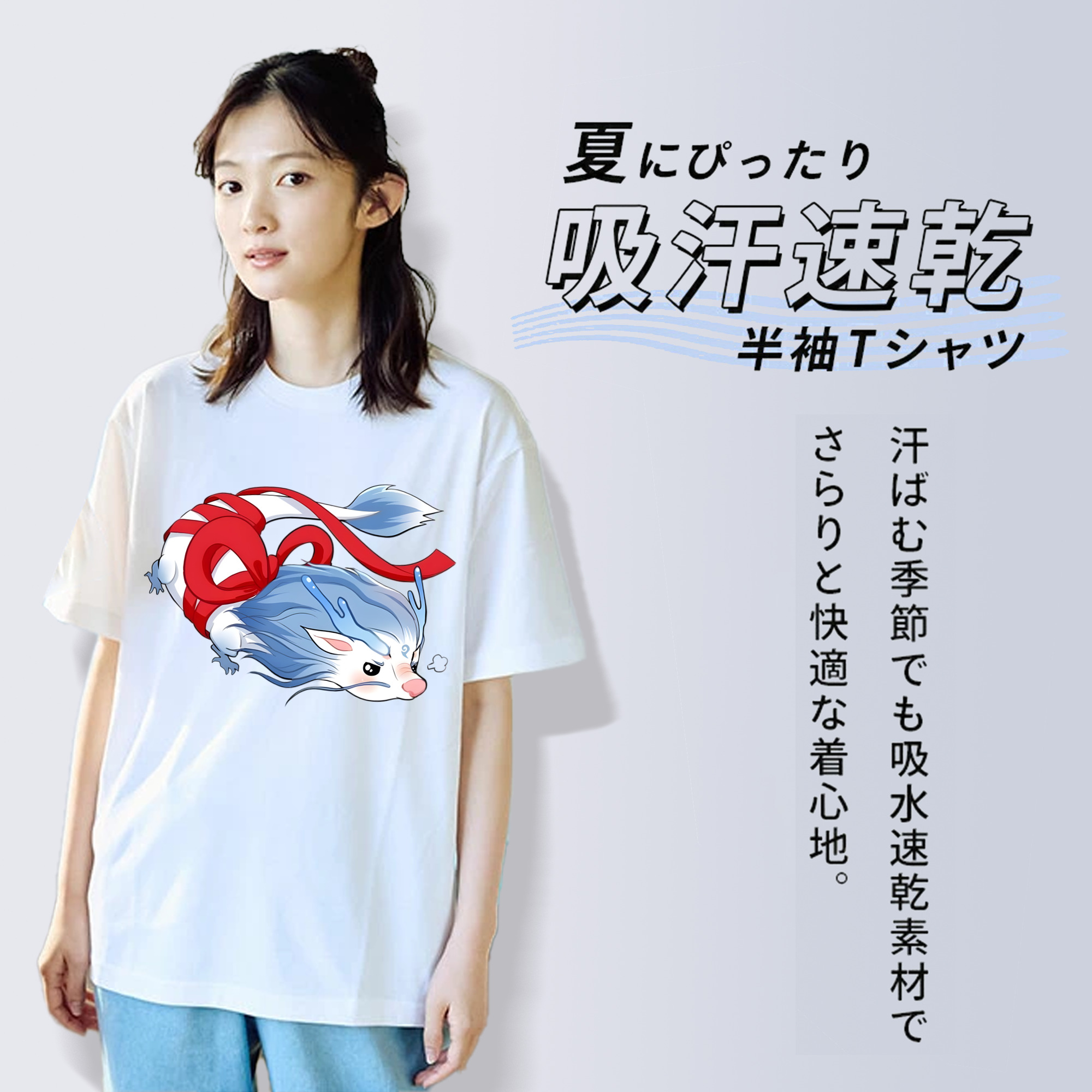 Ne Zha 2 ナタ 魔童の大暴れ レディースカジュアルプリントTシャツ（綿100％）