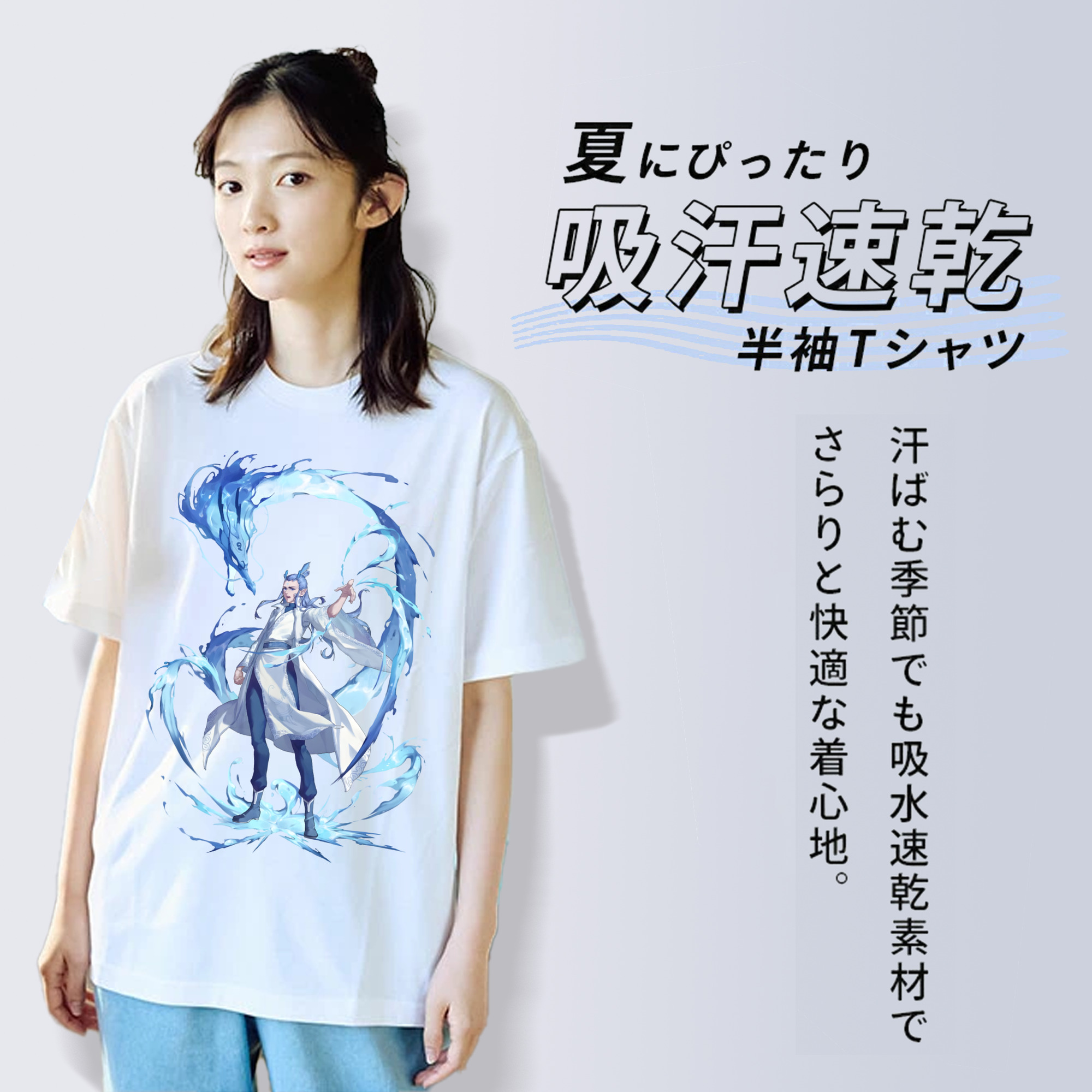 Ne Zha 2 ナタ 魔童の大暴れ レディースカジュアルプリントTシャツ（綿100％）