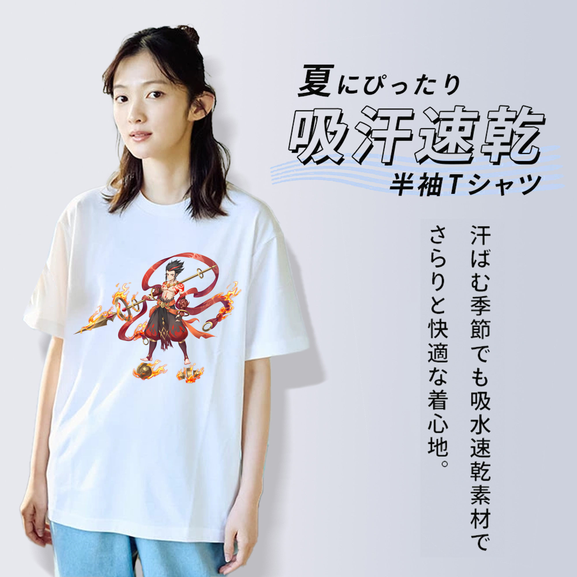 Ne Zha 2 ナタ 魔童の大暴れ レディースカジュアルプリントTシャツ（綿100％）