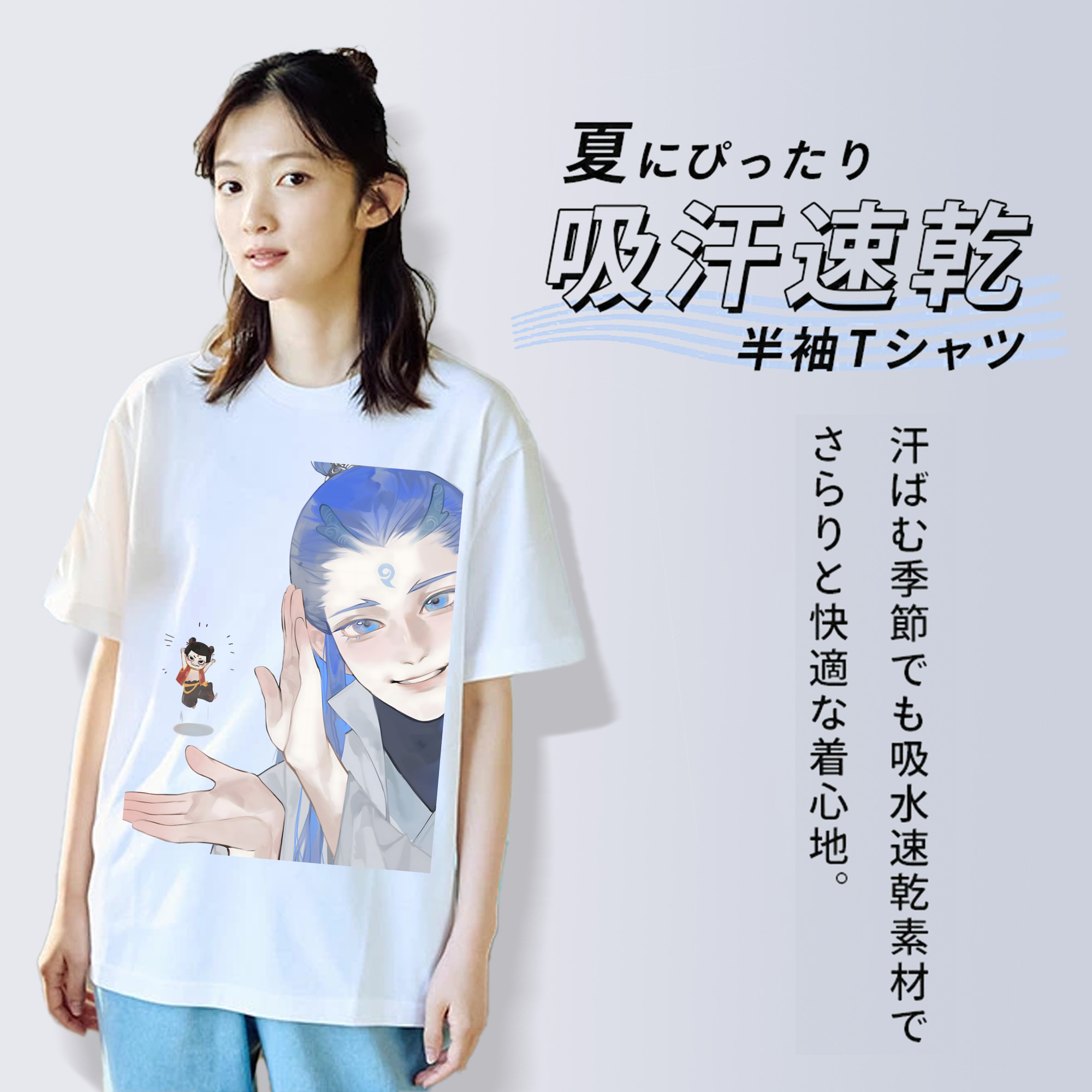 Ne Zha 2 ナタ 魔童の大暴れ レディースカジュアルプリントTシャツ（綿100％）